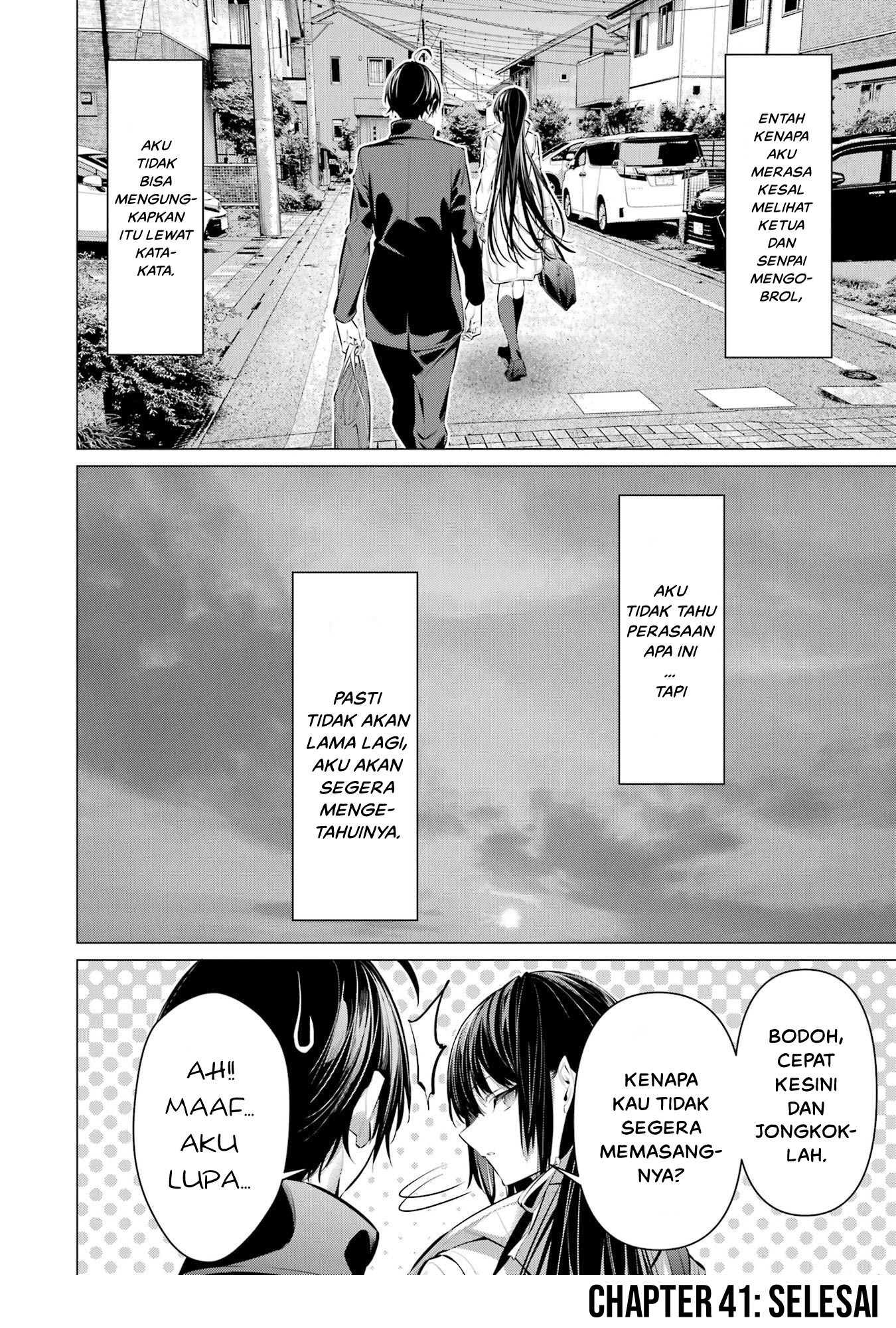 Haite Kudasai, Takamine-san Chapter 41 - halaman 31