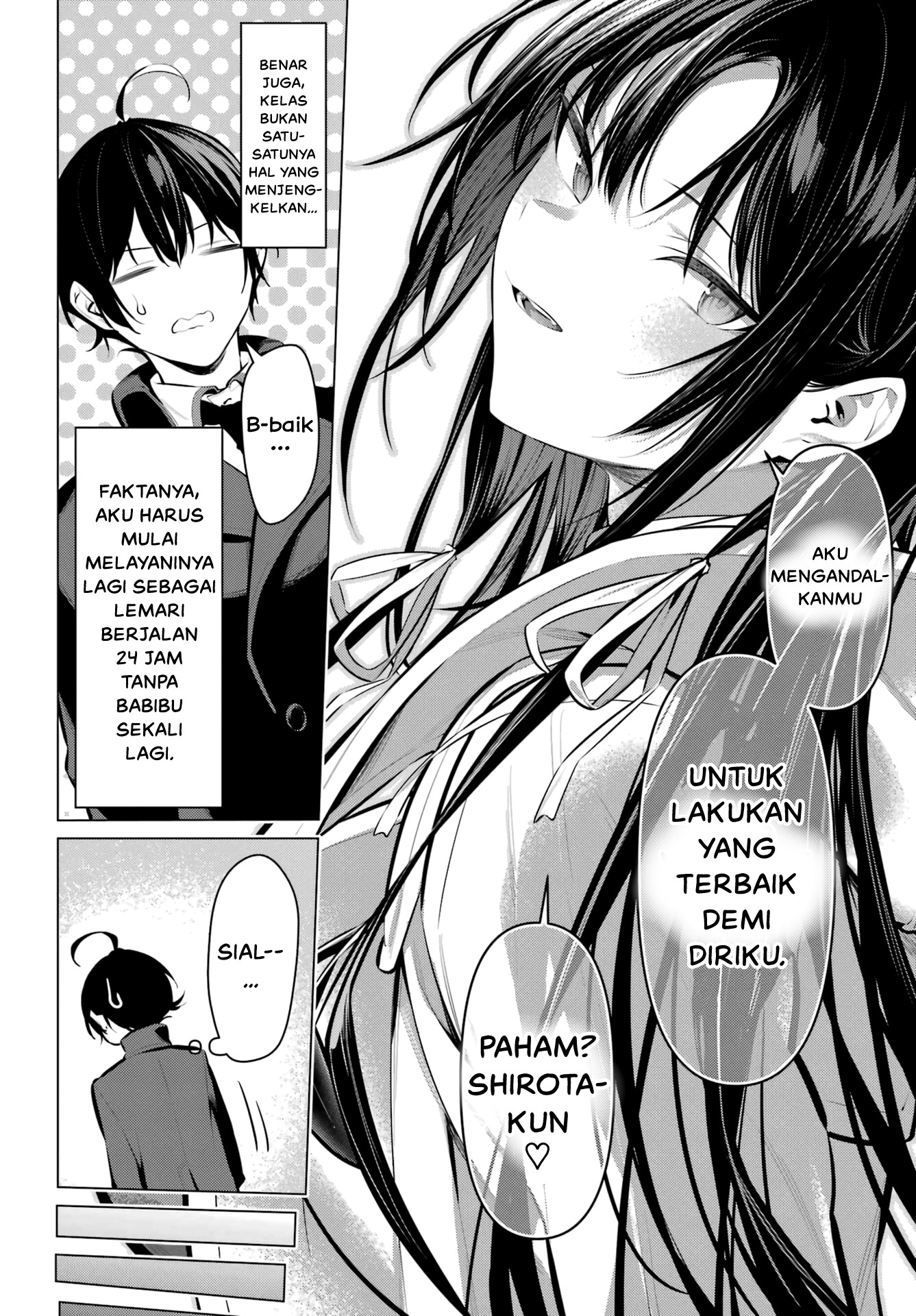 Haite Kudasai, Takamine-san Chapter 41 - halaman 4
