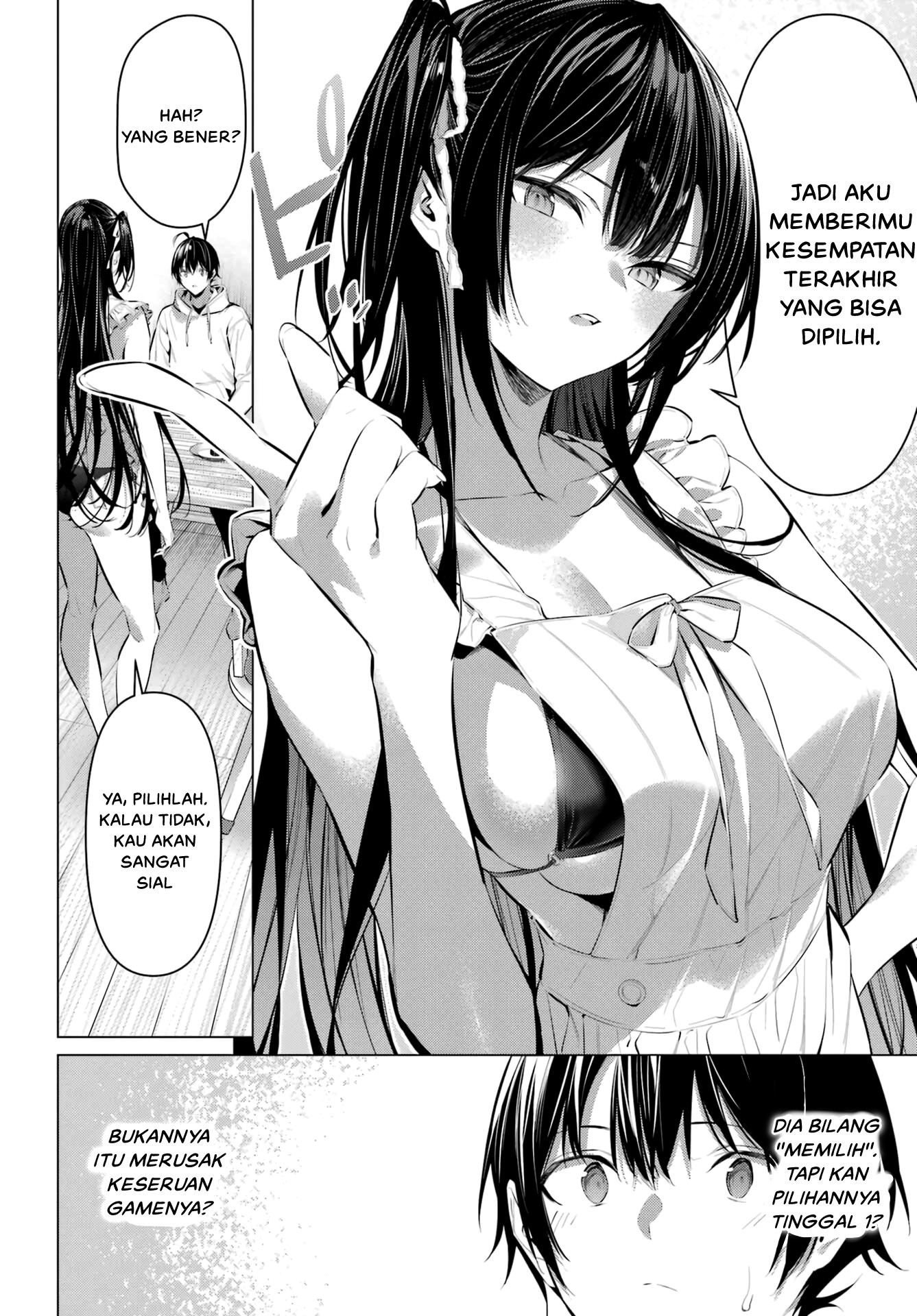 Haite Kudasai, Takamine-san Chapter 42 - halaman 11