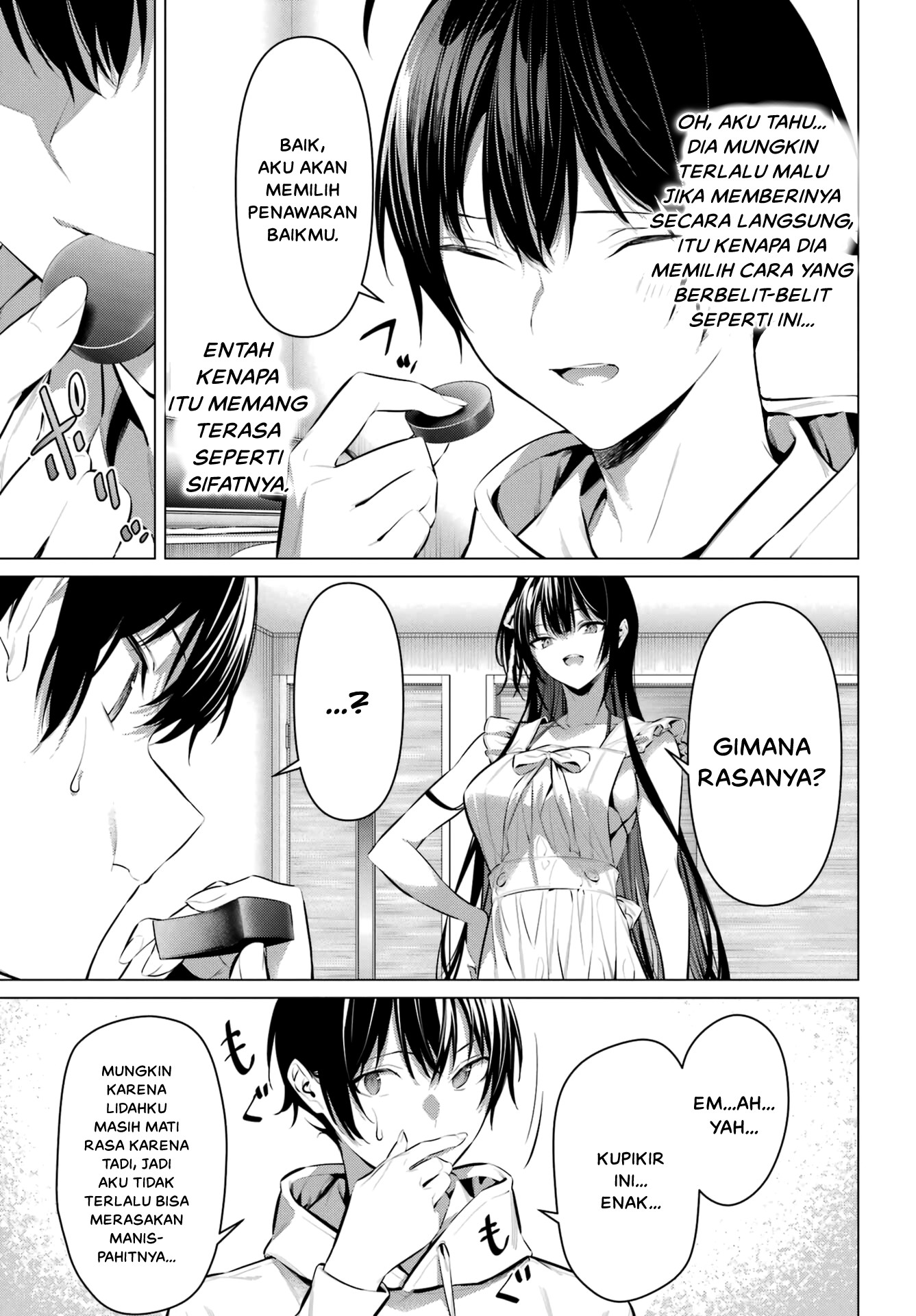 Haite Kudasai, Takamine-san Chapter 42 - halaman 12