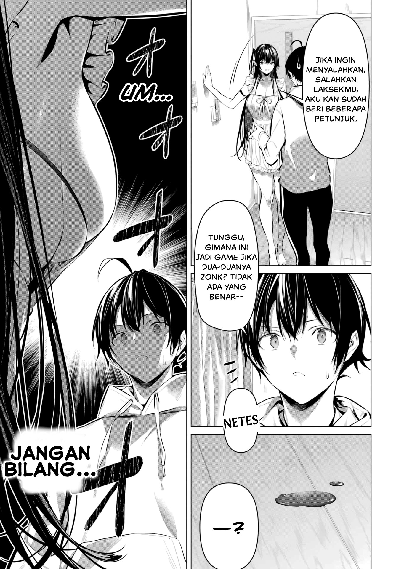 Haite Kudasai, Takamine-san Chapter 42 - halaman 14