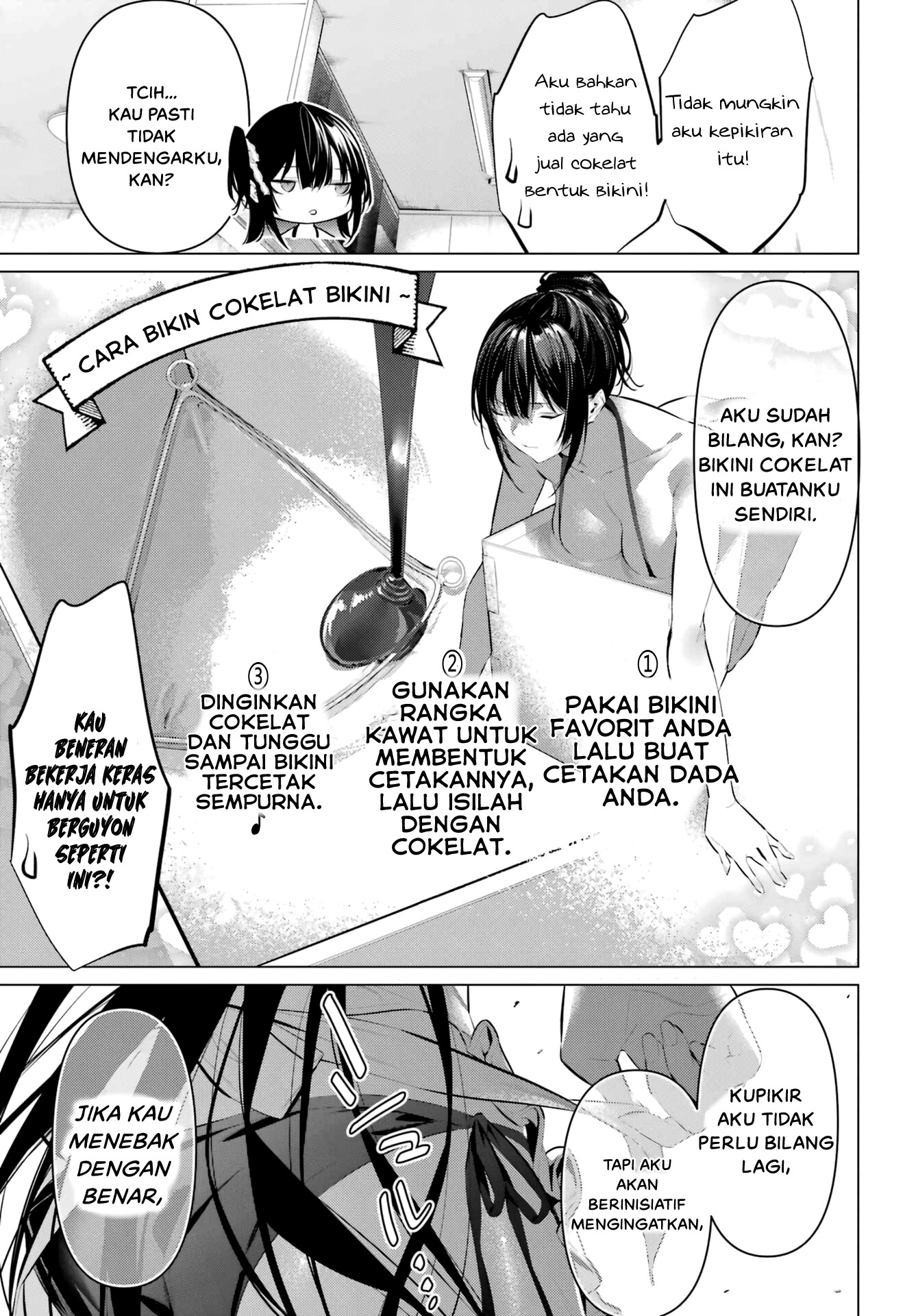 Haite Kudasai, Takamine-san Chapter 42 - halaman 16
