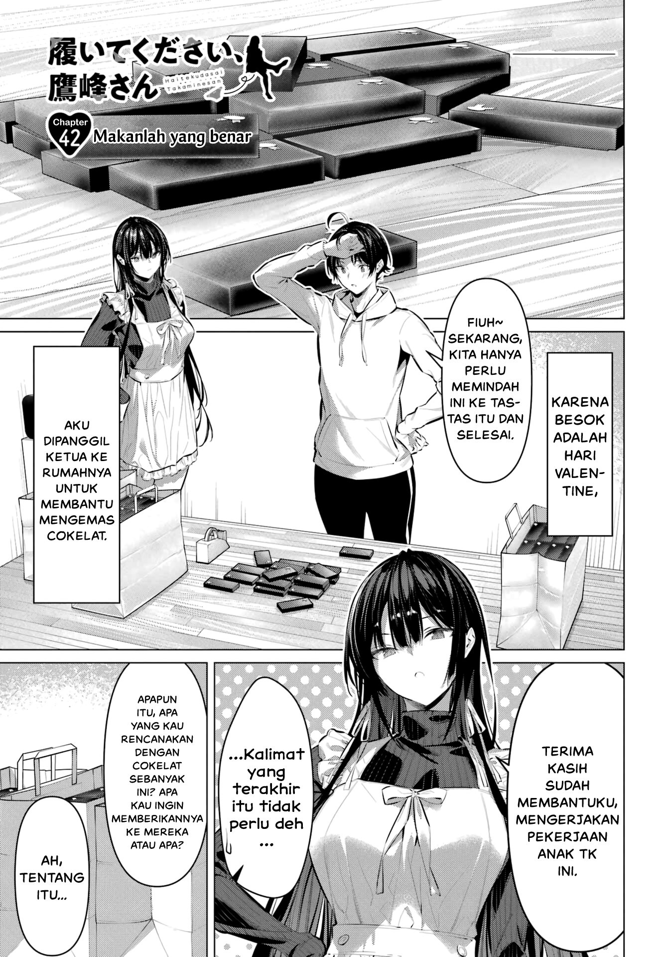 Haite Kudasai, Takamine-san Chapter 42 - halaman 2