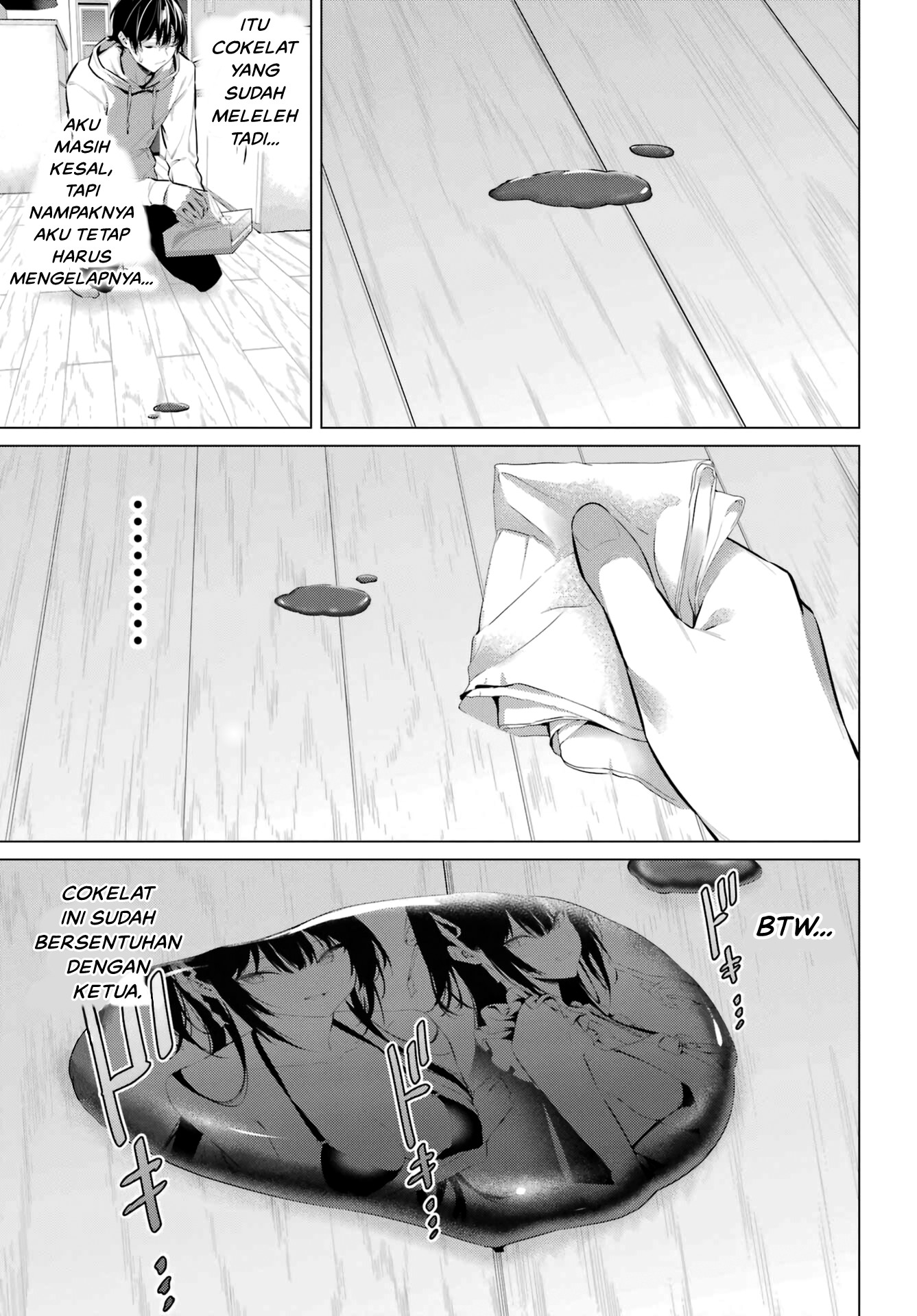 Haite Kudasai, Takamine-san Chapter 42 - halaman 20