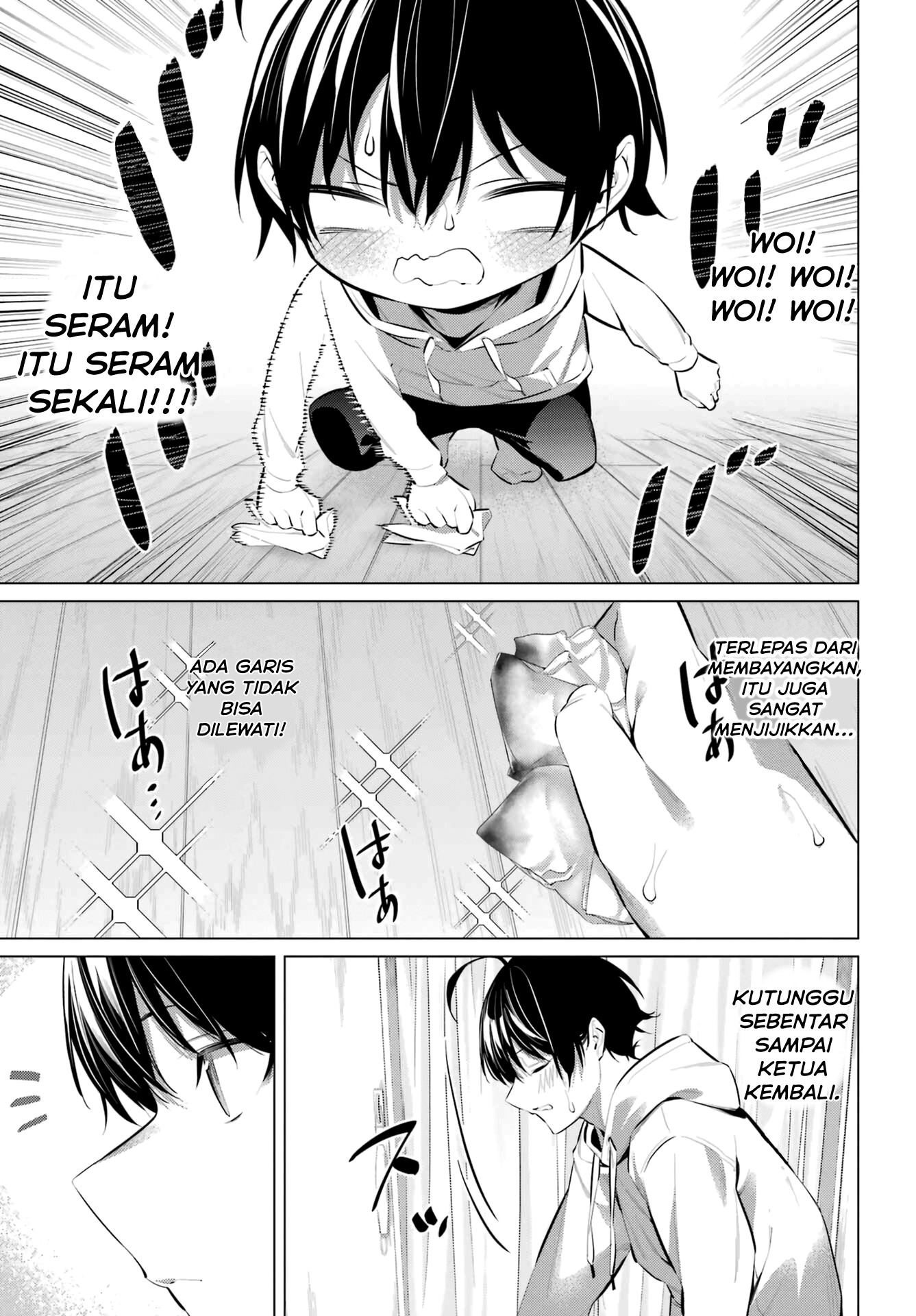 Haite Kudasai, Takamine-san Chapter 42 - halaman 22