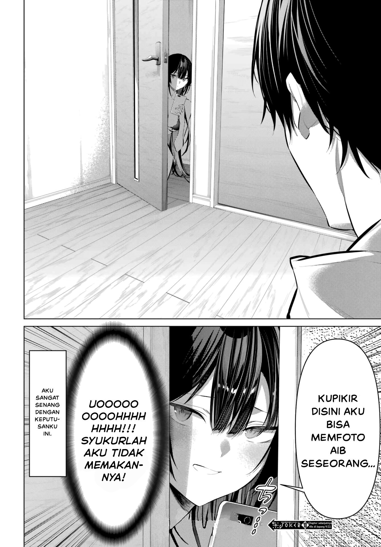 Haite Kudasai, Takamine-san Chapter 42 - halaman 23