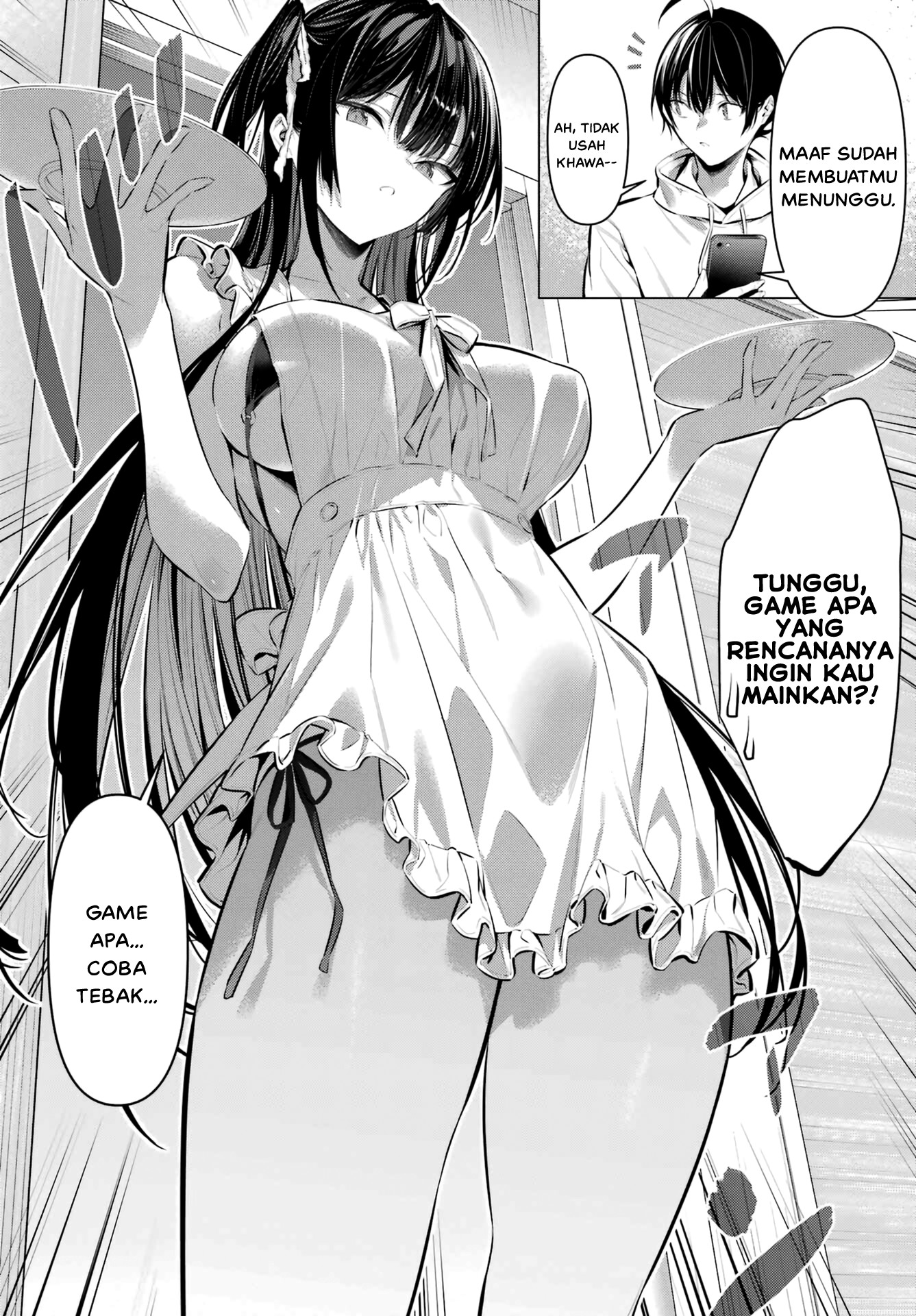 Haite Kudasai, Takamine-san Chapter 42 - halaman 5