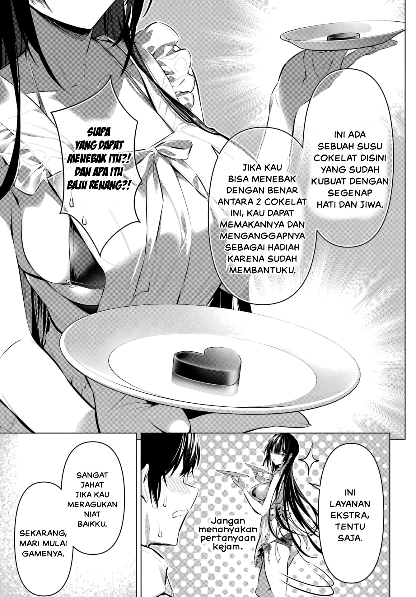 Haite Kudasai, Takamine-san Chapter 42 - halaman 6