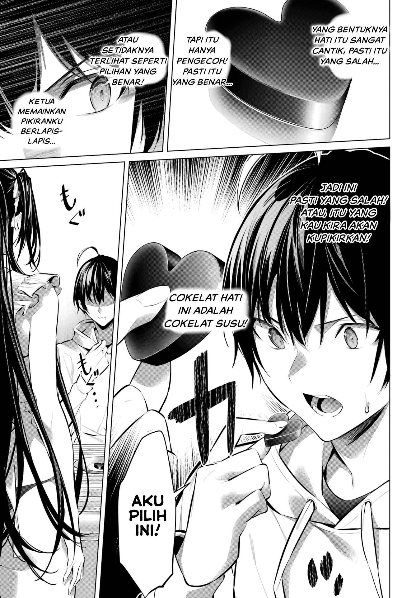 Haite Kudasai, Takamine-san Chapter 42 - halaman 8