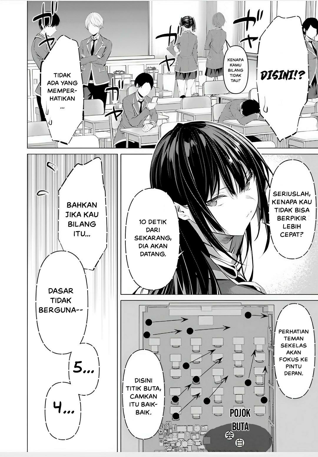 Haite Kudasai, Takamine-san Chapter 43 - halaman 11