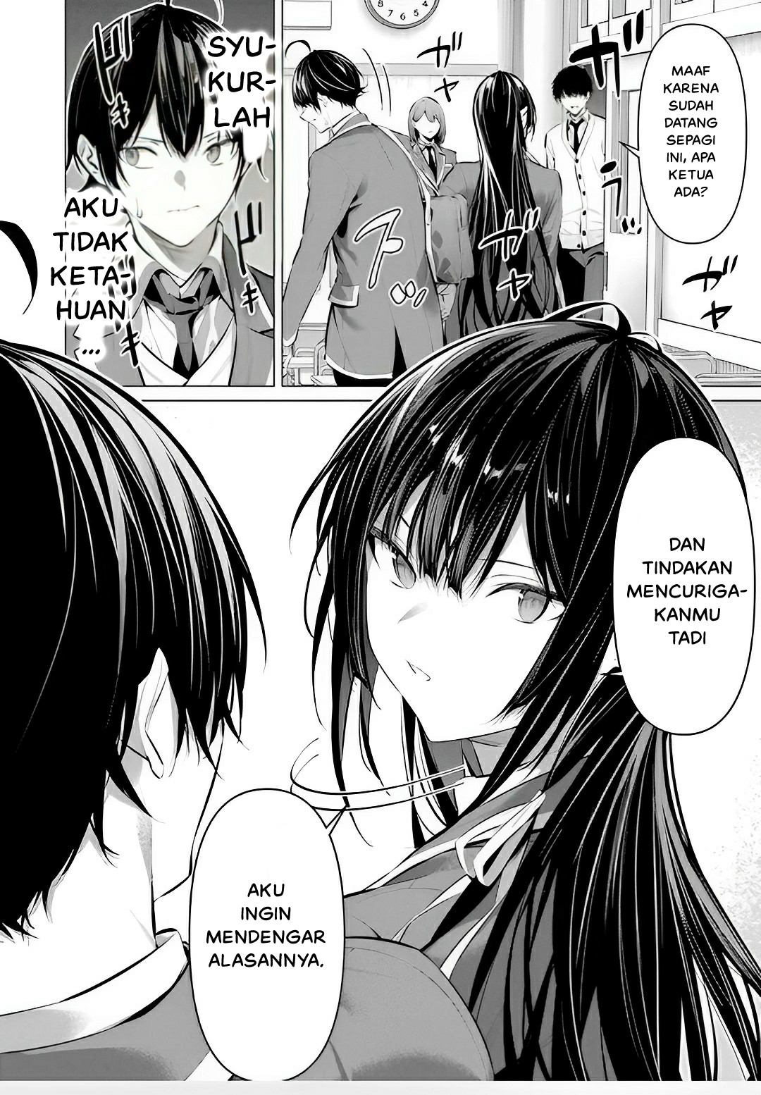 Haite Kudasai, Takamine-san Chapter 43 - halaman 14