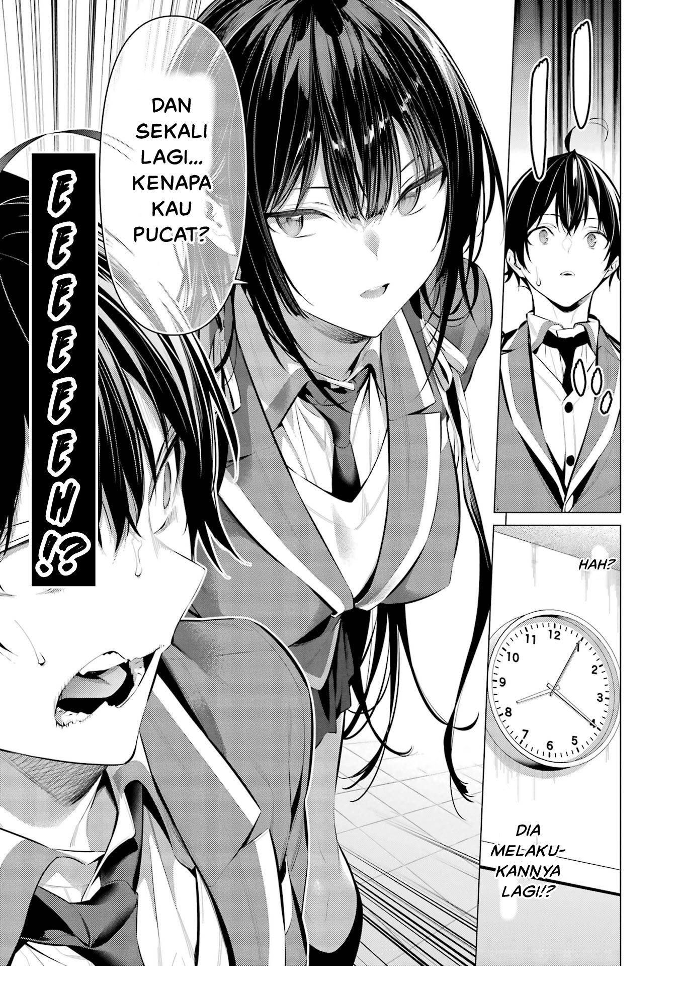 Haite Kudasai, Takamine-san Chapter 43 - halaman 17