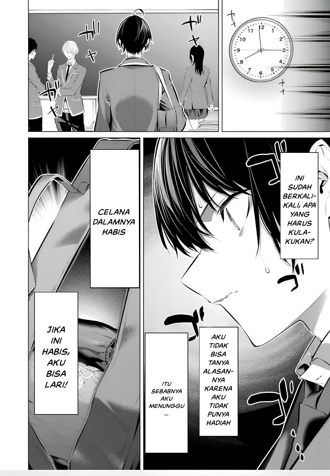 Haite Kudasai, Takamine-san Chapter 43 - halaman 20