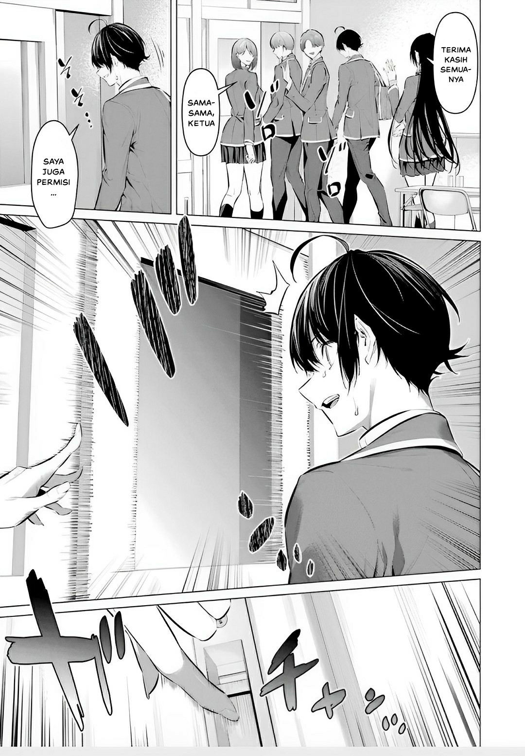 Haite Kudasai, Takamine-san Chapter 43 - halaman 23