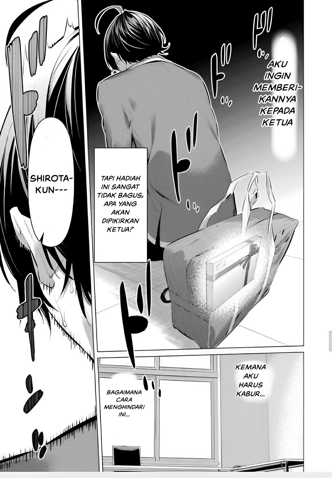 Haite Kudasai, Takamine-san Chapter 43 - halaman 27