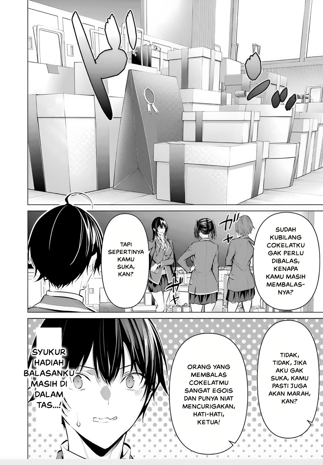 Haite Kudasai, Takamine-san Chapter 43 - halaman 3