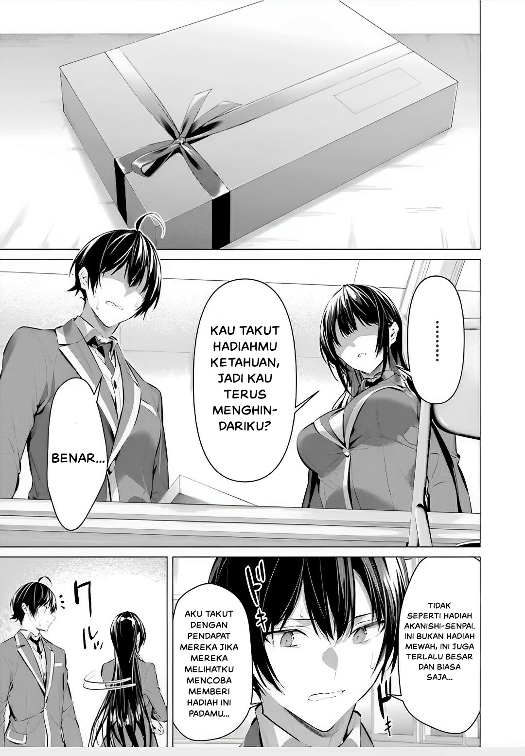 Haite Kudasai, Takamine-san Chapter 43 - halaman 31