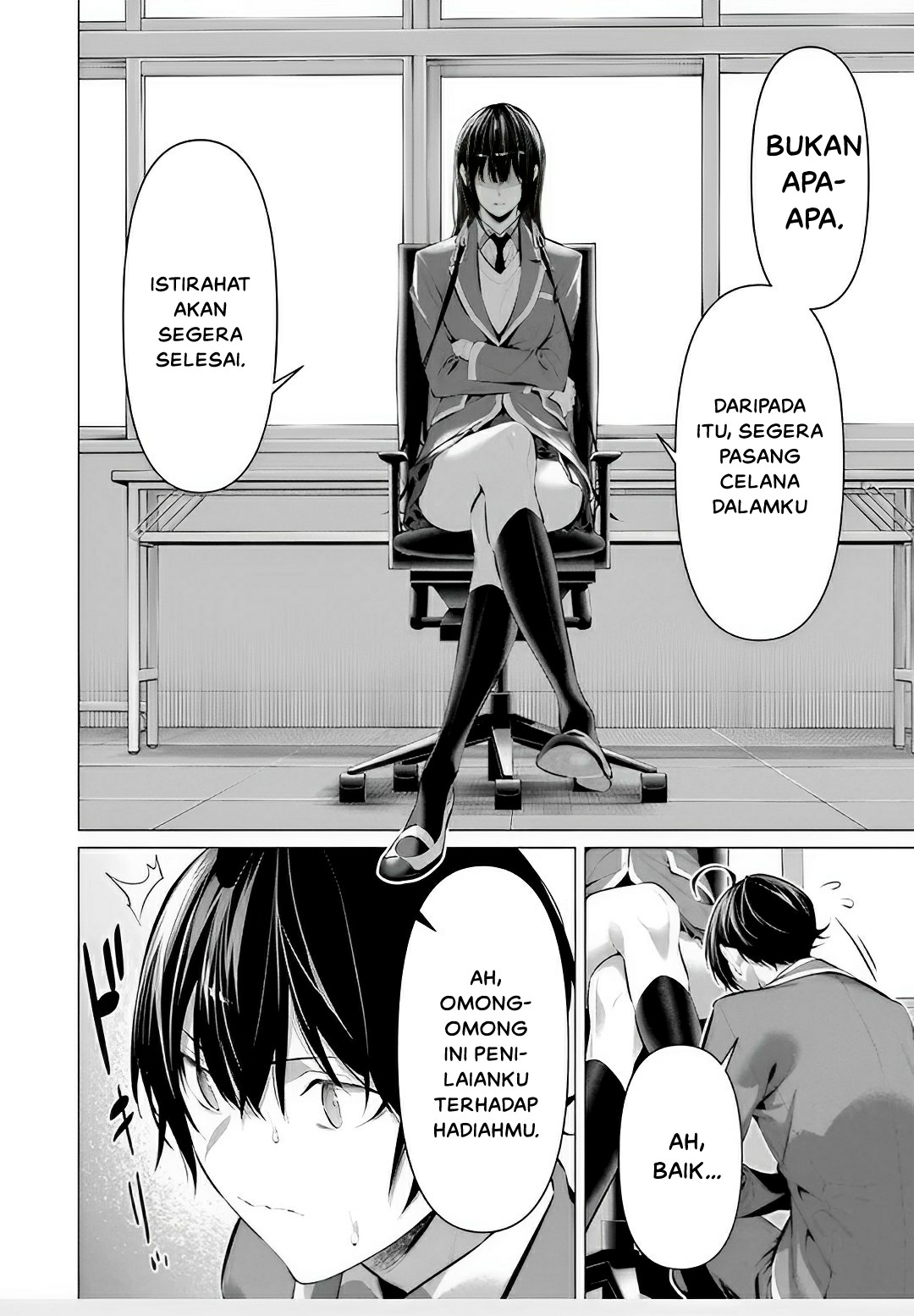 Haite Kudasai, Takamine-san Chapter 43 - halaman 34