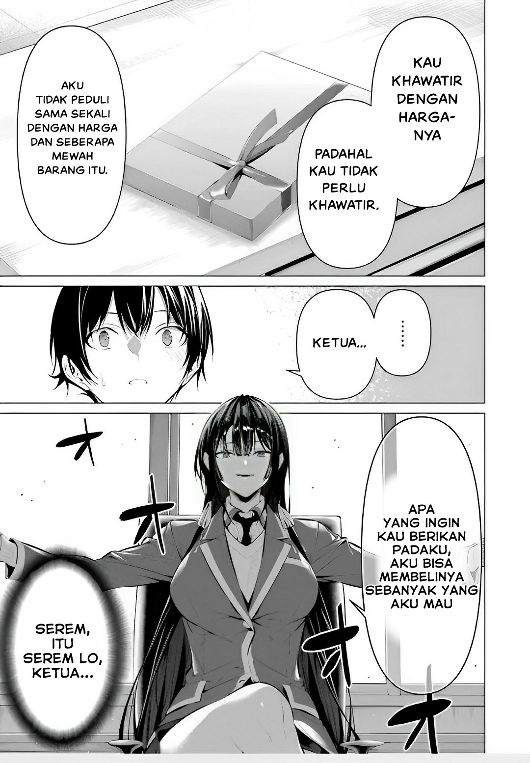Haite Kudasai, Takamine-san Chapter 43 - halaman 35