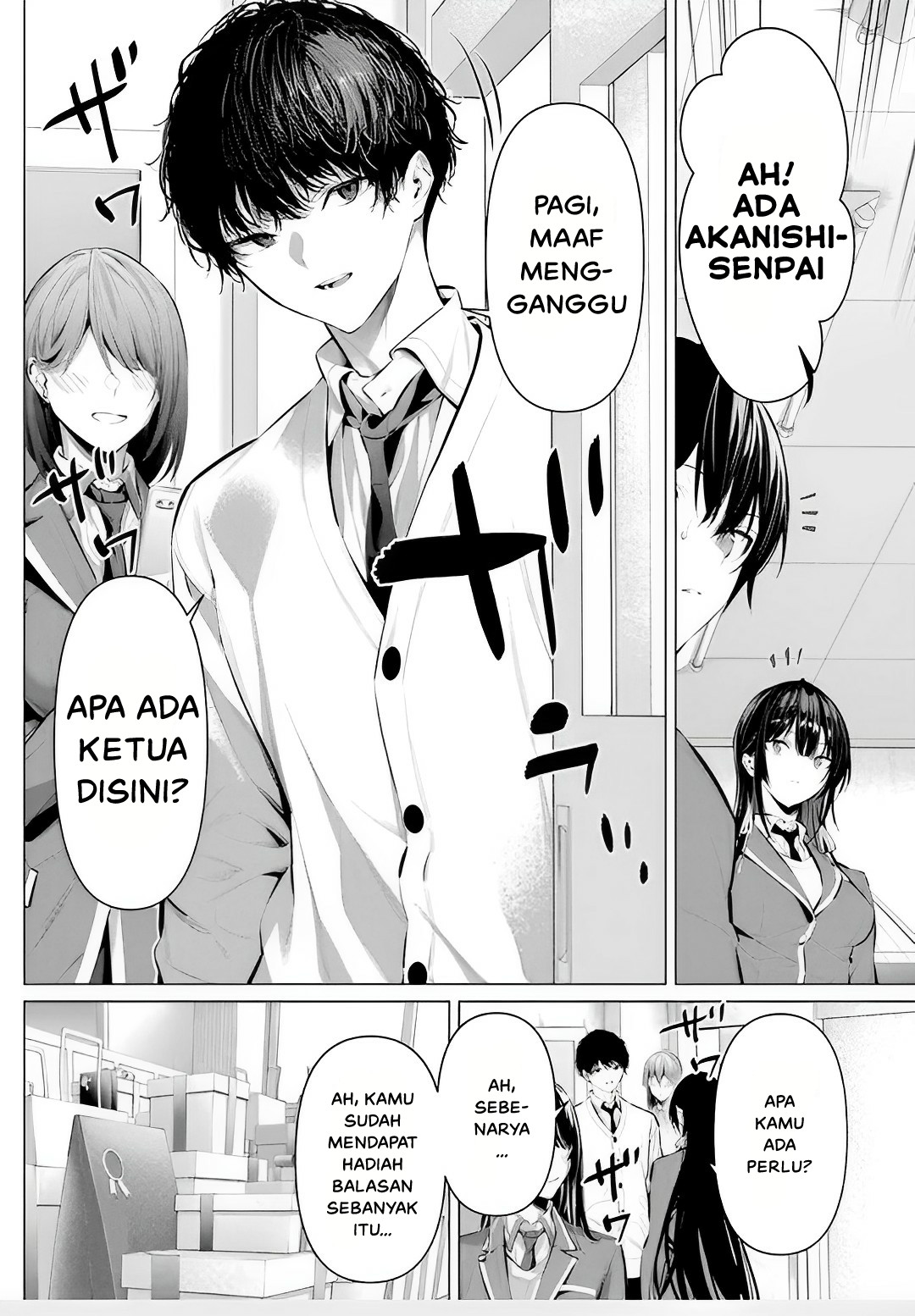 Haite Kudasai, Takamine-san Chapter 43 - halaman 4