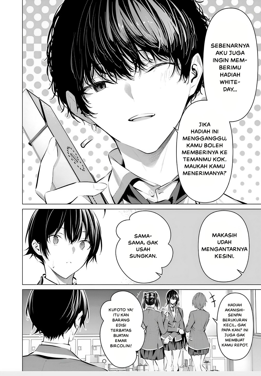 Haite Kudasai, Takamine-san Chapter 43 - halaman 5