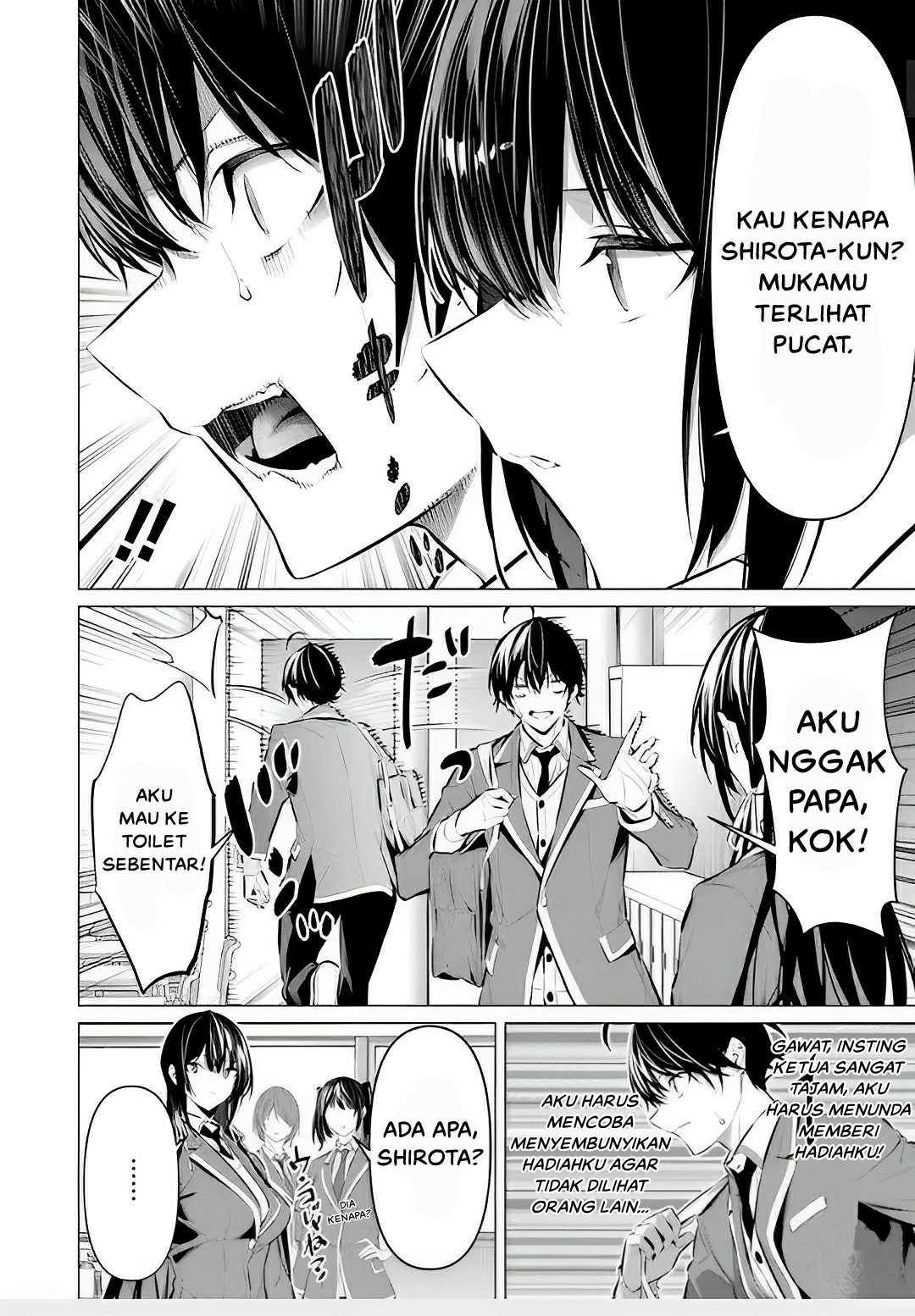 Haite Kudasai, Takamine-san Chapter 43 - halaman 7