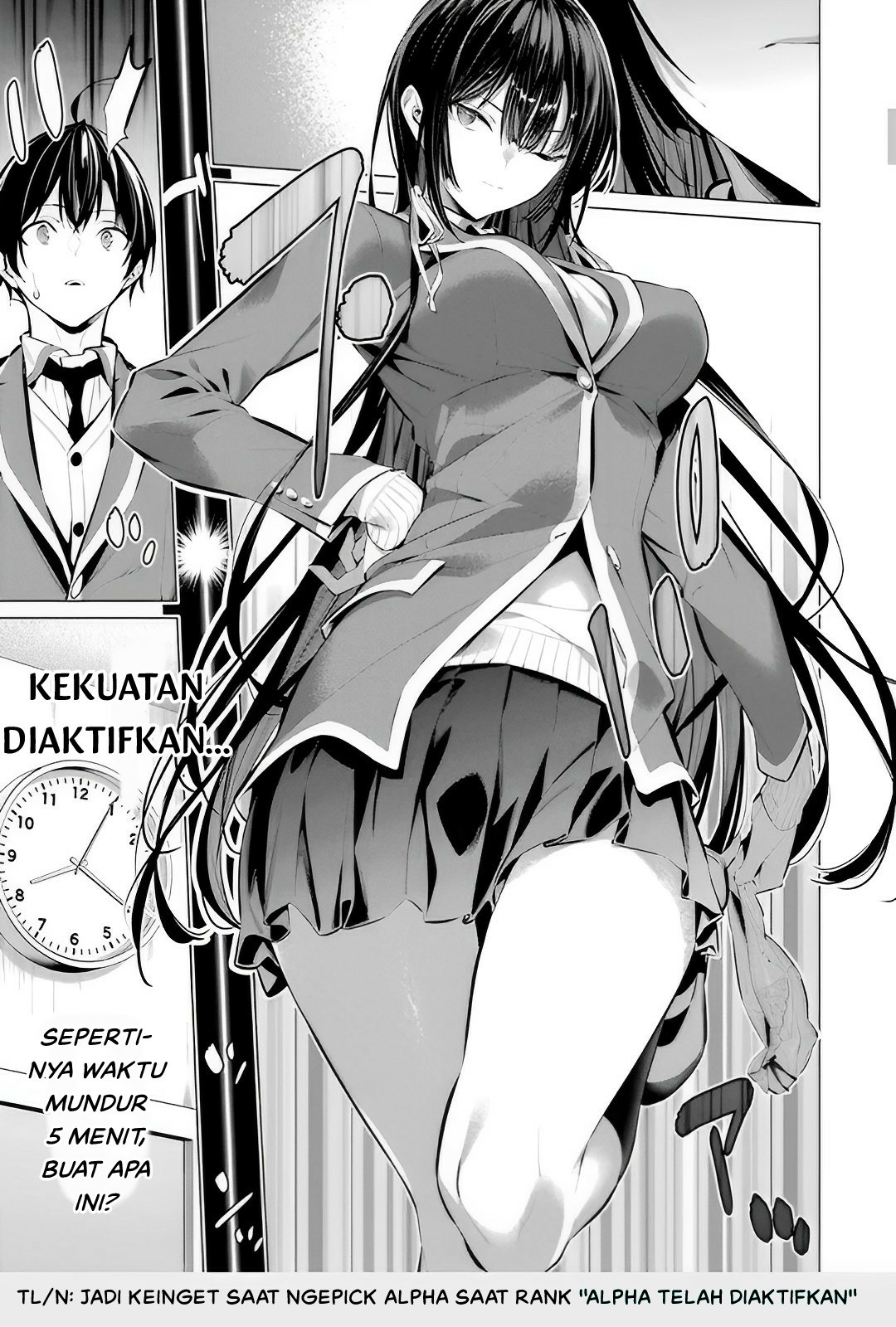 Haite Kudasai, Takamine-san Chapter 43 - halaman 8