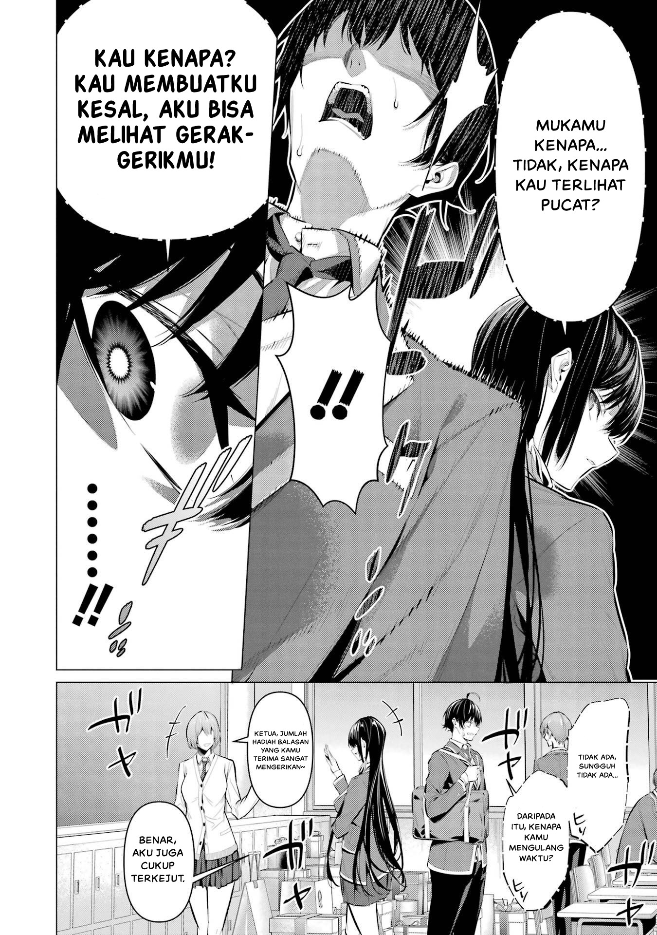 Haite Kudasai, Takamine-san Chapter 43 - halaman 9