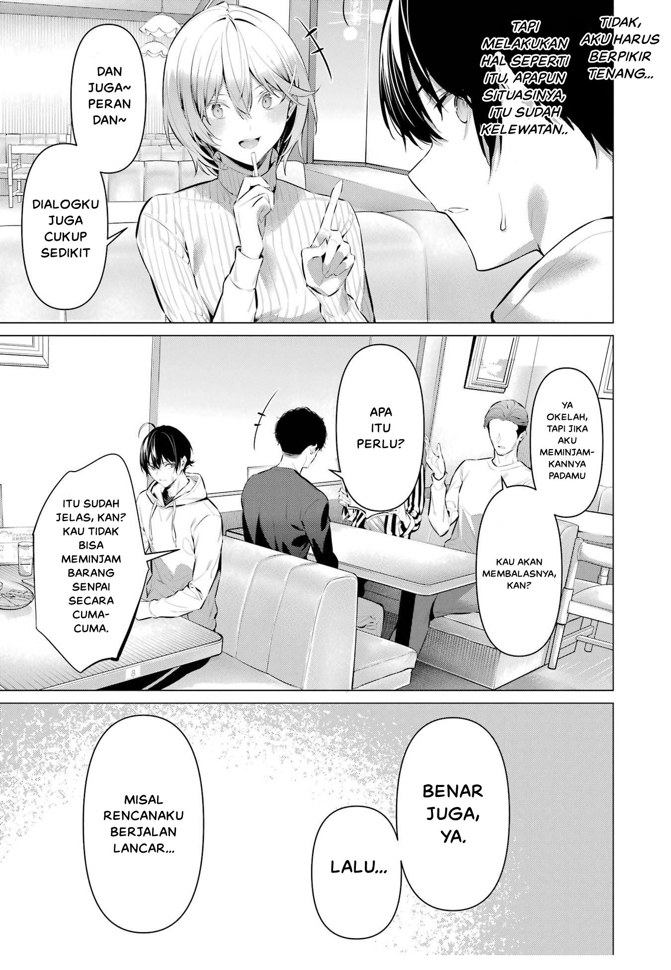 Haite Kudasai, Takamine-san Chapter 44 - halaman 10