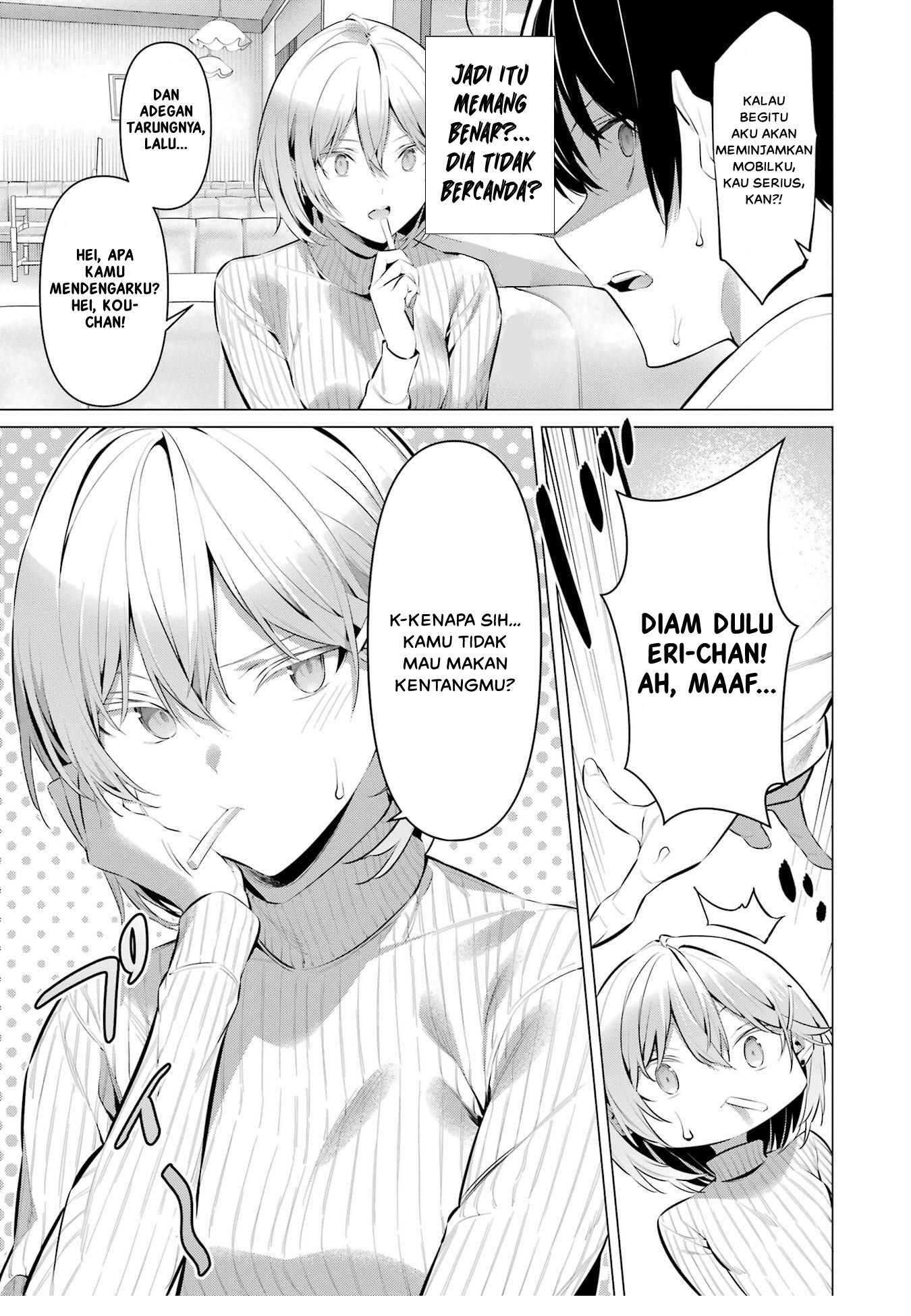 Haite Kudasai, Takamine-san Chapter 44 - halaman 12