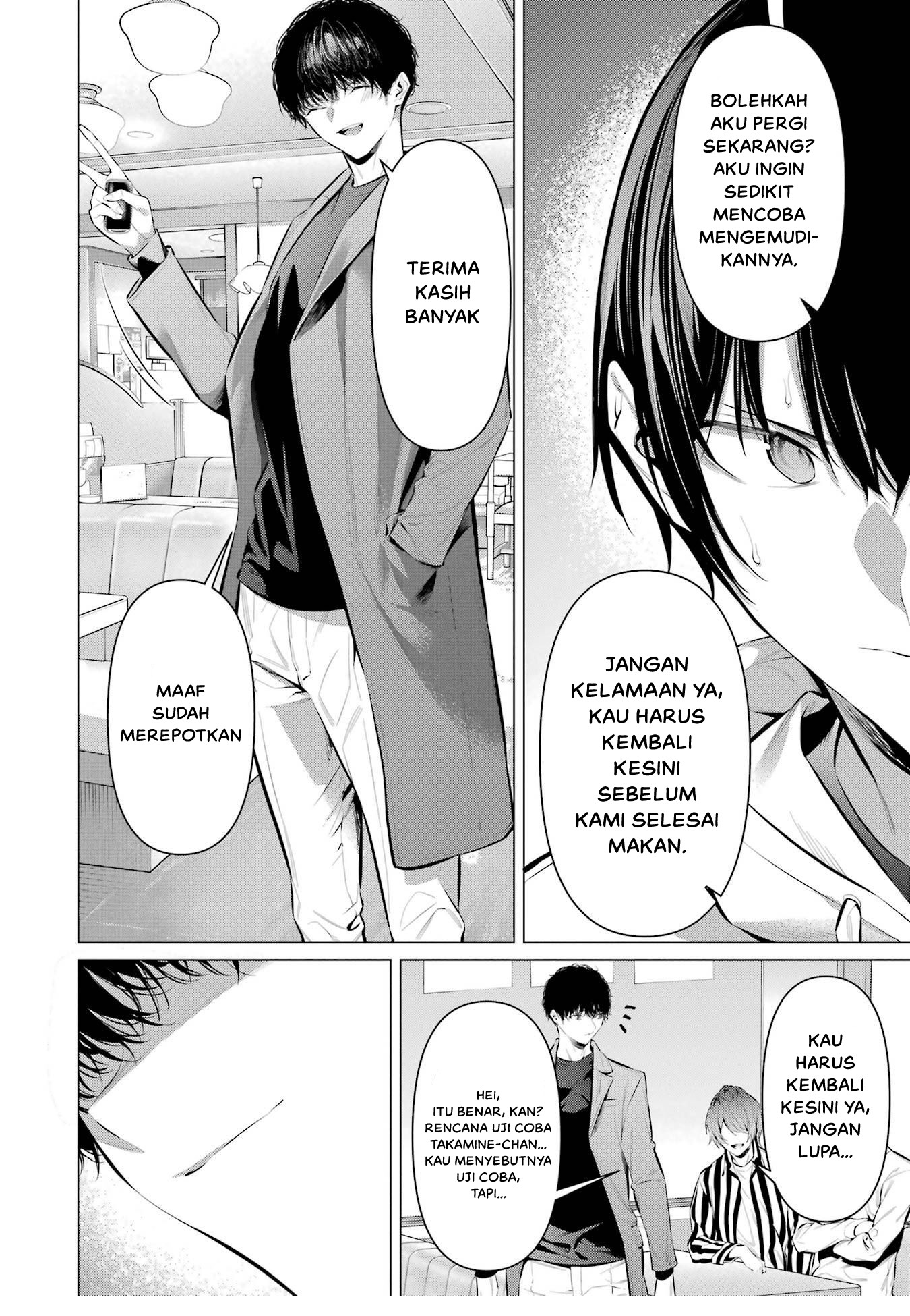 Haite Kudasai, Takamine-san Chapter 44 - halaman 13