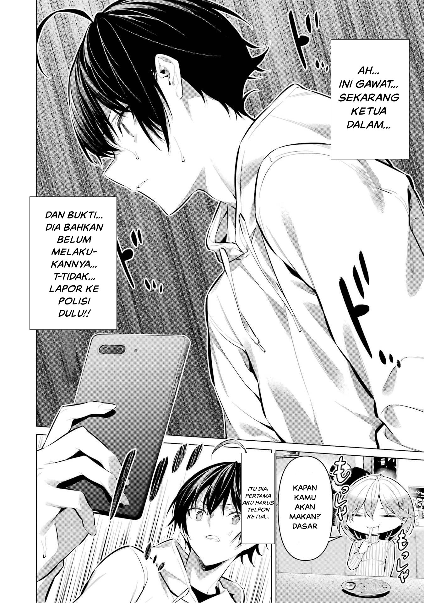 Haite Kudasai, Takamine-san Chapter 44 - halaman 15