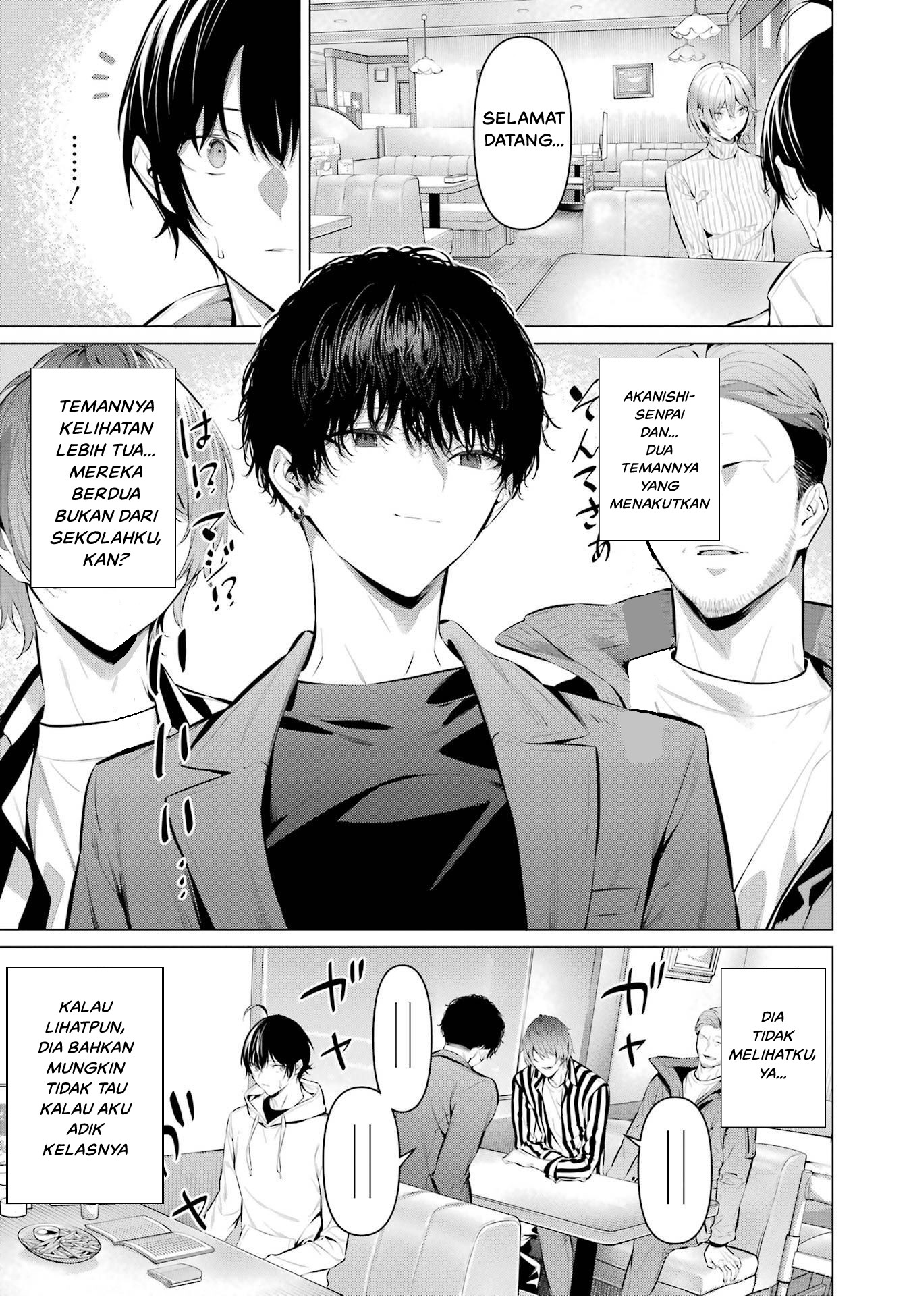 Haite Kudasai, Takamine-san Chapter 44 - halaman 4