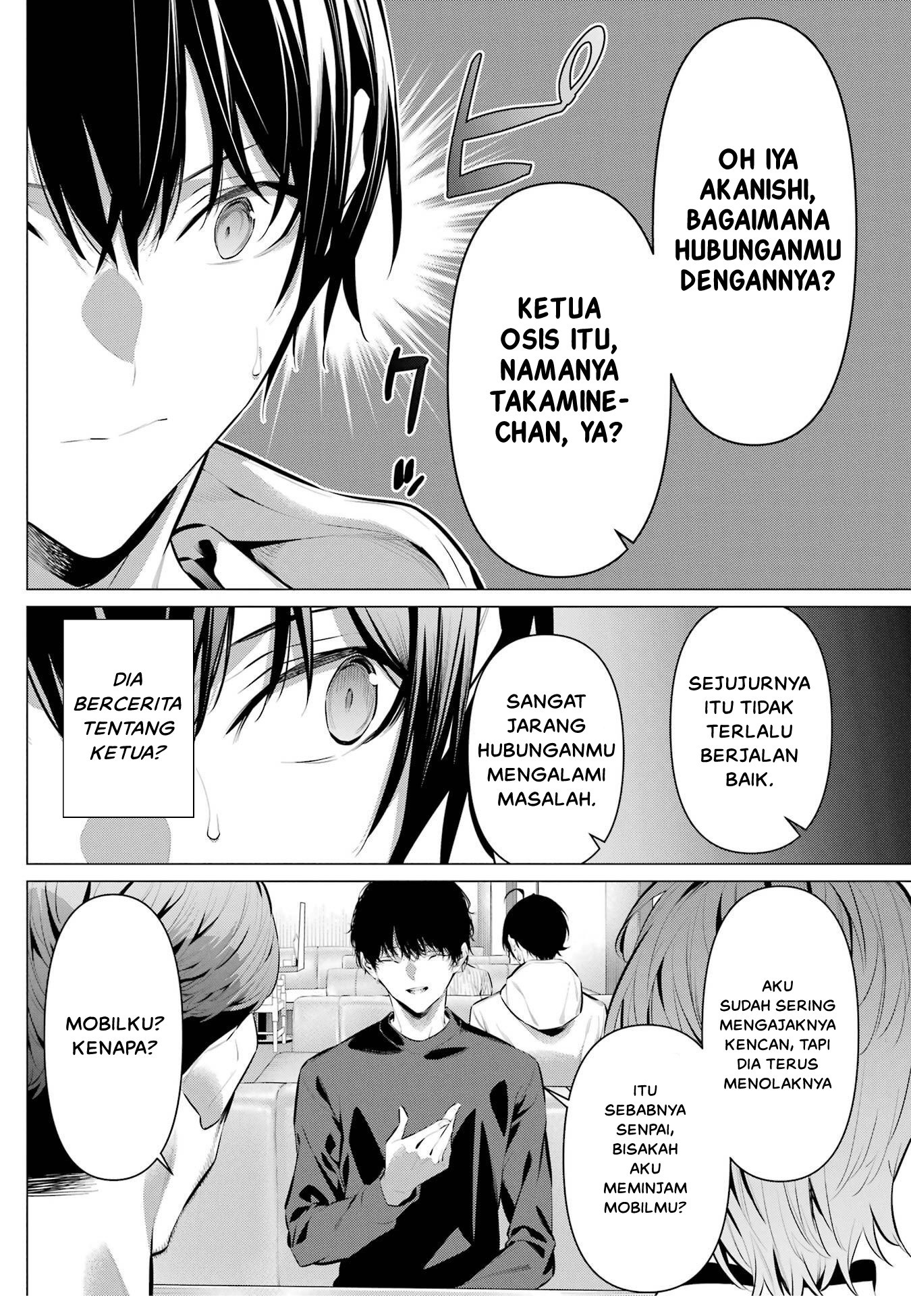 Haite Kudasai, Takamine-san Chapter 44 - halaman 6