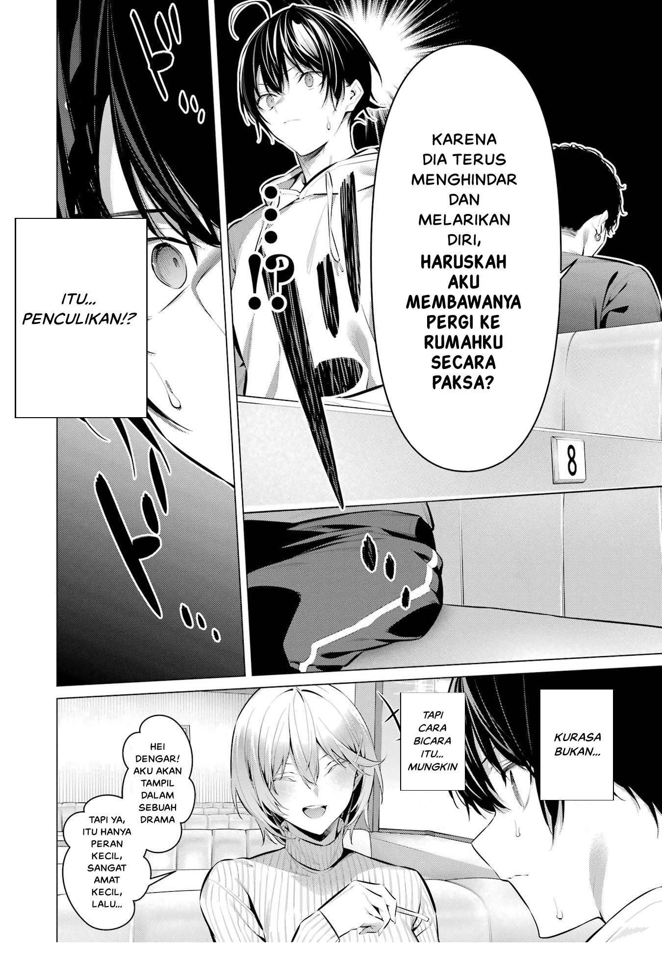 Haite Kudasai, Takamine-san Chapter 44 - halaman 7