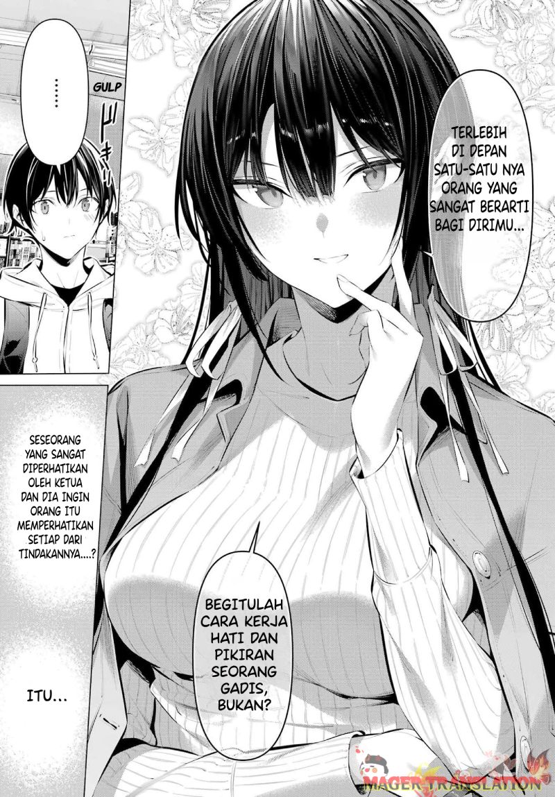 Haite Kudasai, Takamine-san Chapter 46.1 - halaman 11