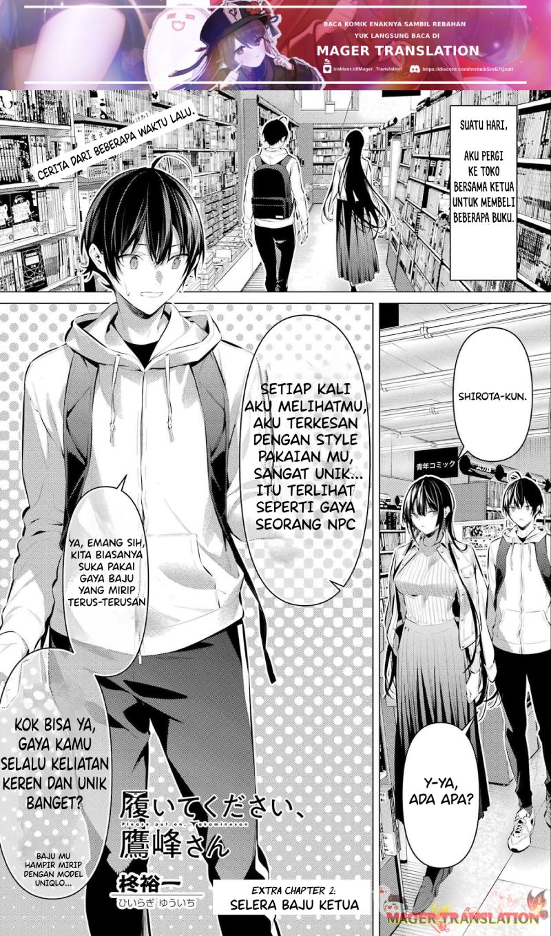 Haite Kudasai, Takamine-san Chapter 46.1 - halaman 3