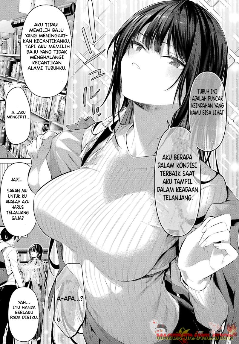 Haite Kudasai, Takamine-san Chapter 46.1 - halaman 5