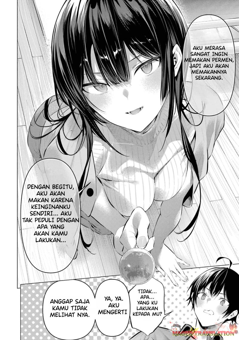 Haite Kudasai, Takamine-san Chapter 46.5 - halaman 12