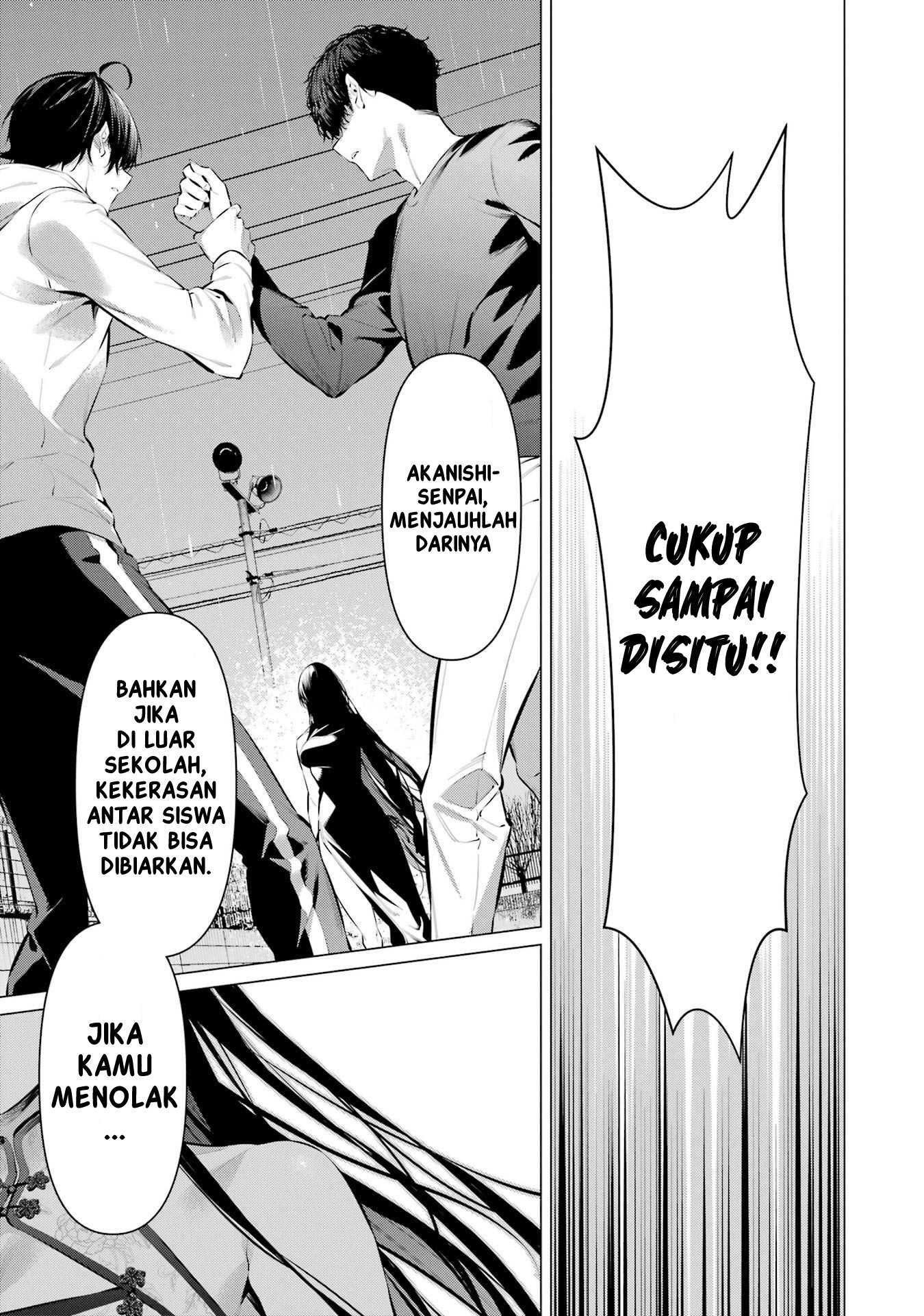 Haite Kudasai, Takamine-san Chapter 46 - halaman 10
