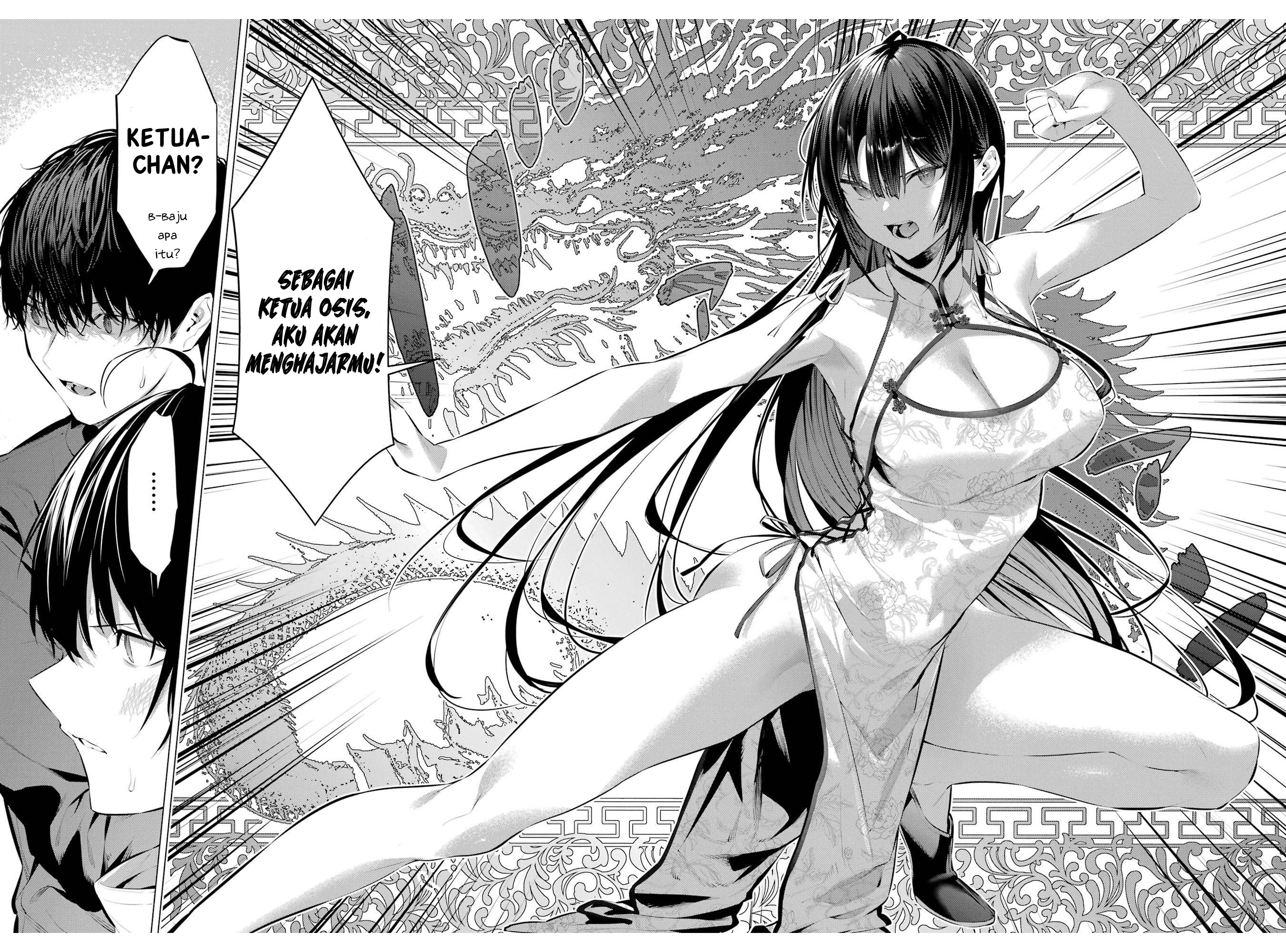 Haite Kudasai, Takamine-san Chapter 46 - halaman 11