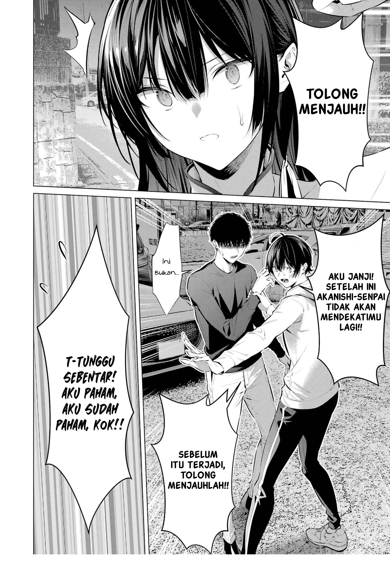 Haite Kudasai, Takamine-san Chapter 46 - halaman 12