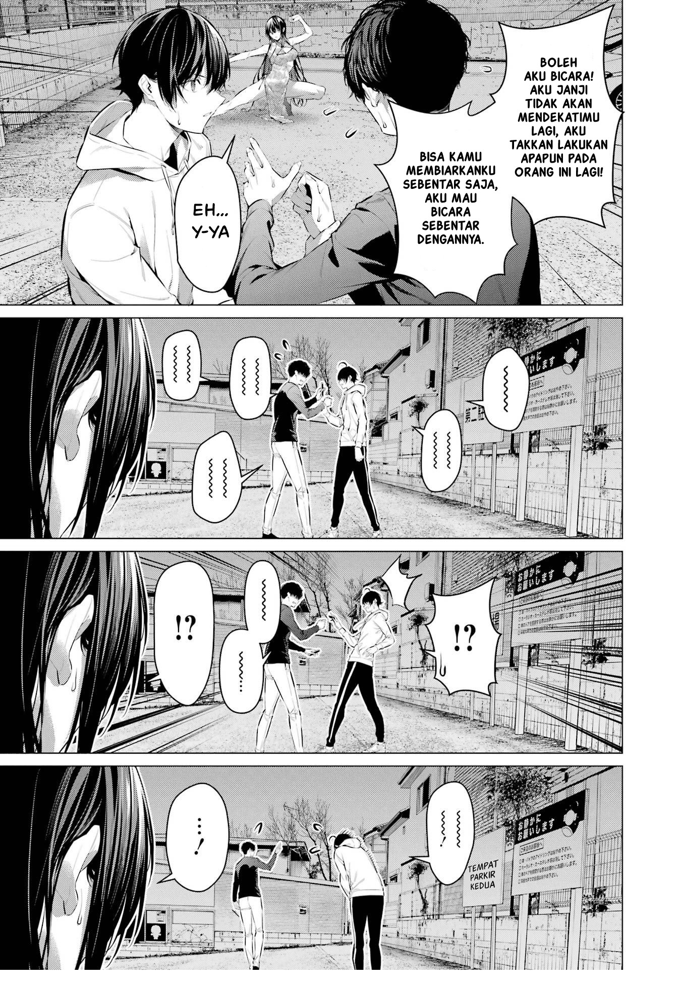 Haite Kudasai, Takamine-san Chapter 46 - halaman 13