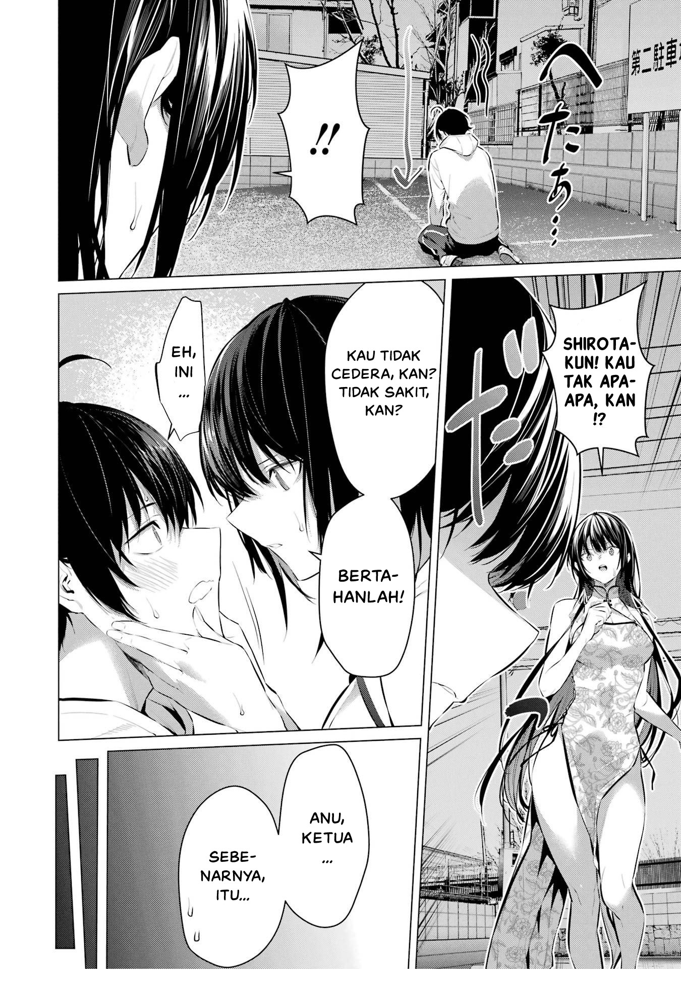 Haite Kudasai, Takamine-san Chapter 46 - halaman 14