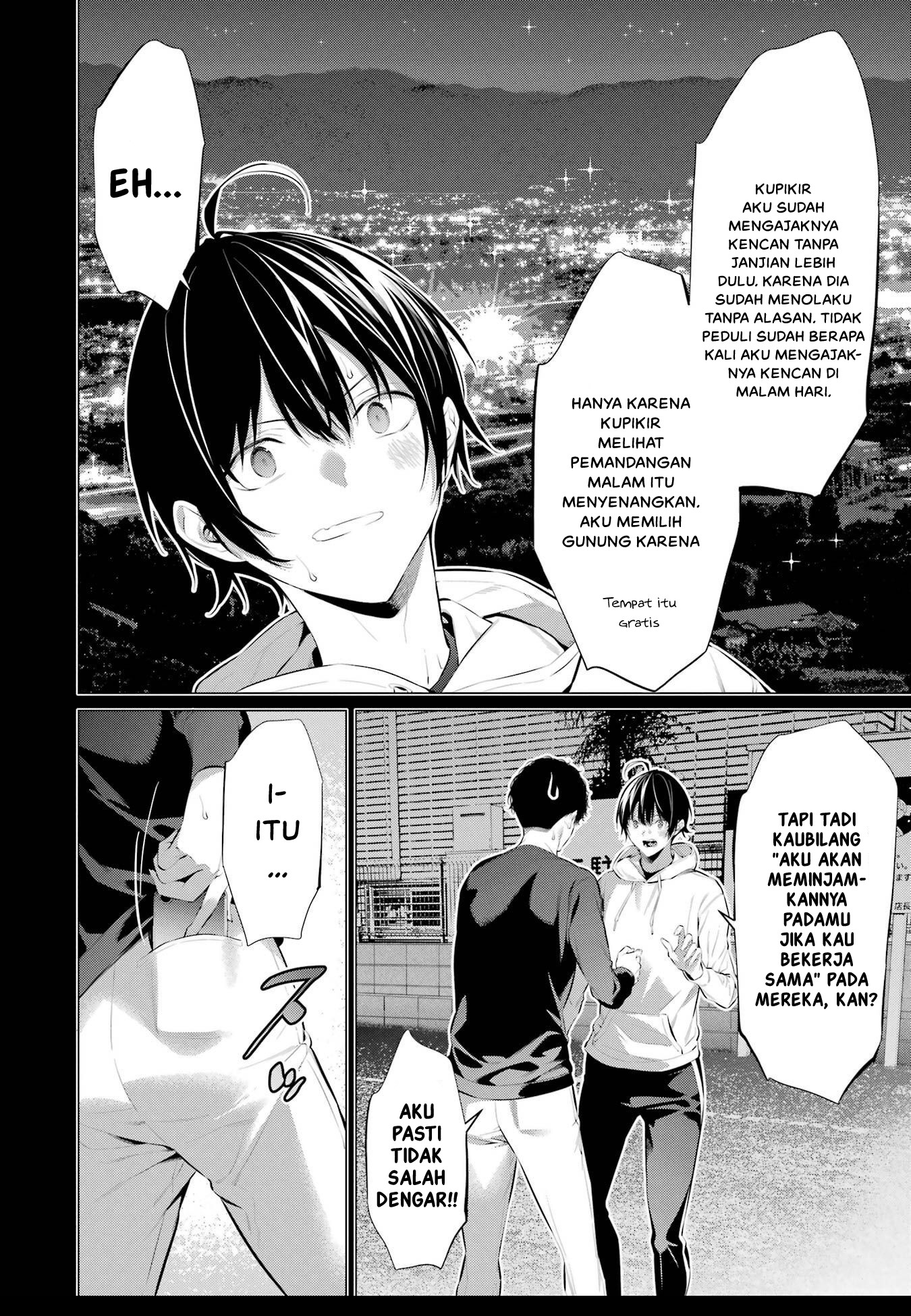 Haite Kudasai, Takamine-san Chapter 46 - halaman 16