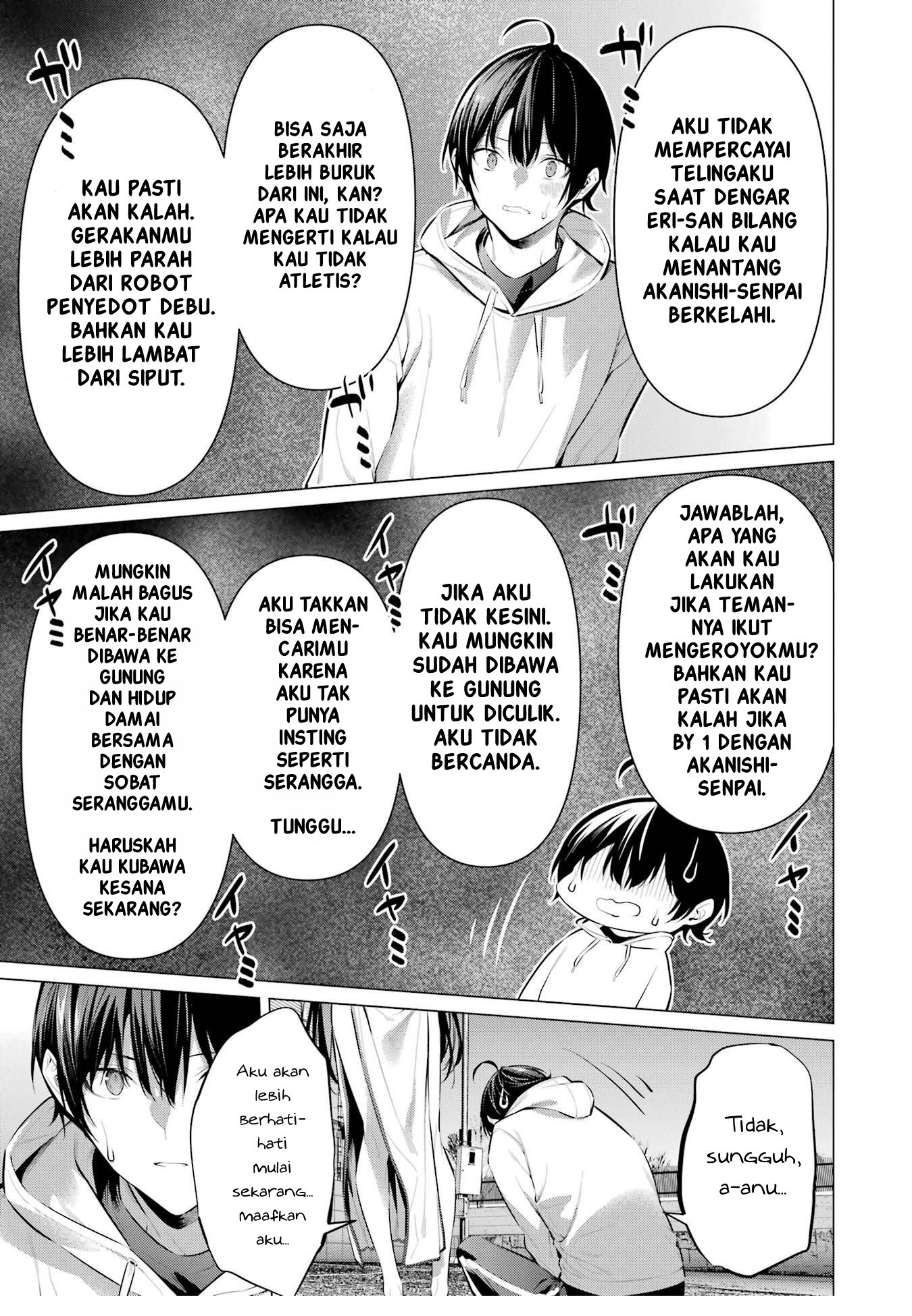 Haite Kudasai, Takamine-san Chapter 46 - halaman 19