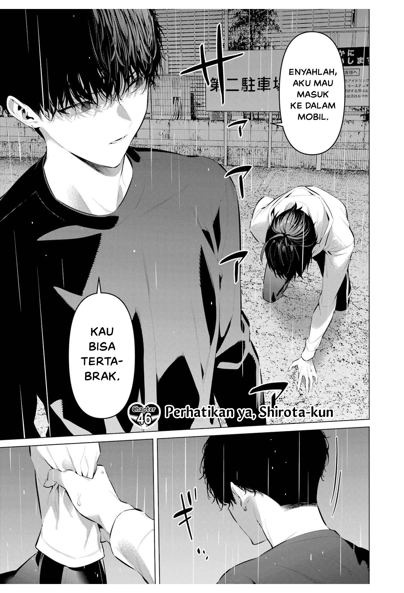 Haite Kudasai, Takamine-san Chapter 46 - halaman 2