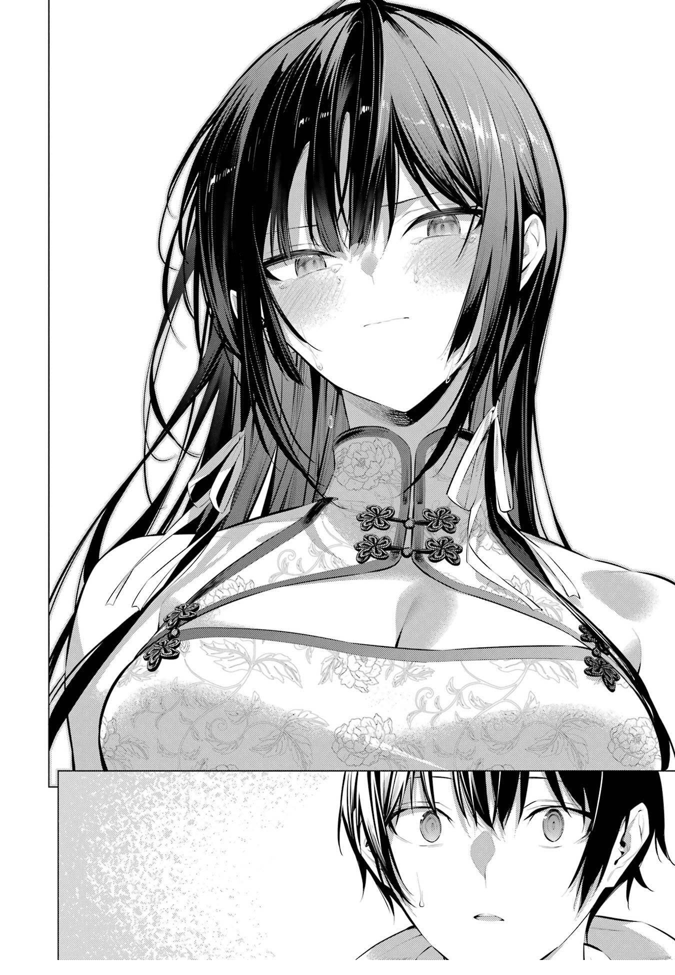 Haite Kudasai, Takamine-san Chapter 46 - halaman 20