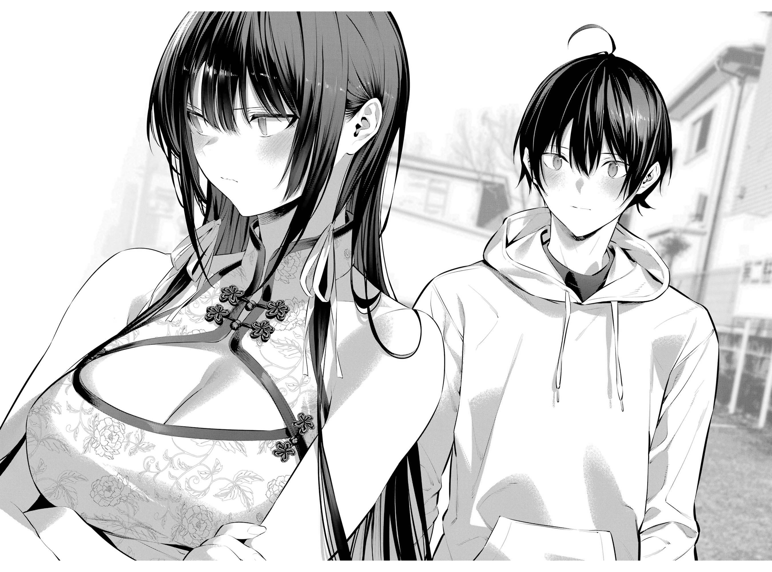 Haite Kudasai, Takamine-san Chapter 46 - halaman 24