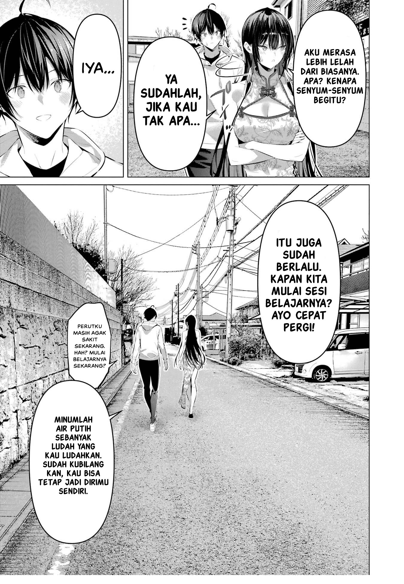 Haite Kudasai, Takamine-san Chapter 46 - halaman 28